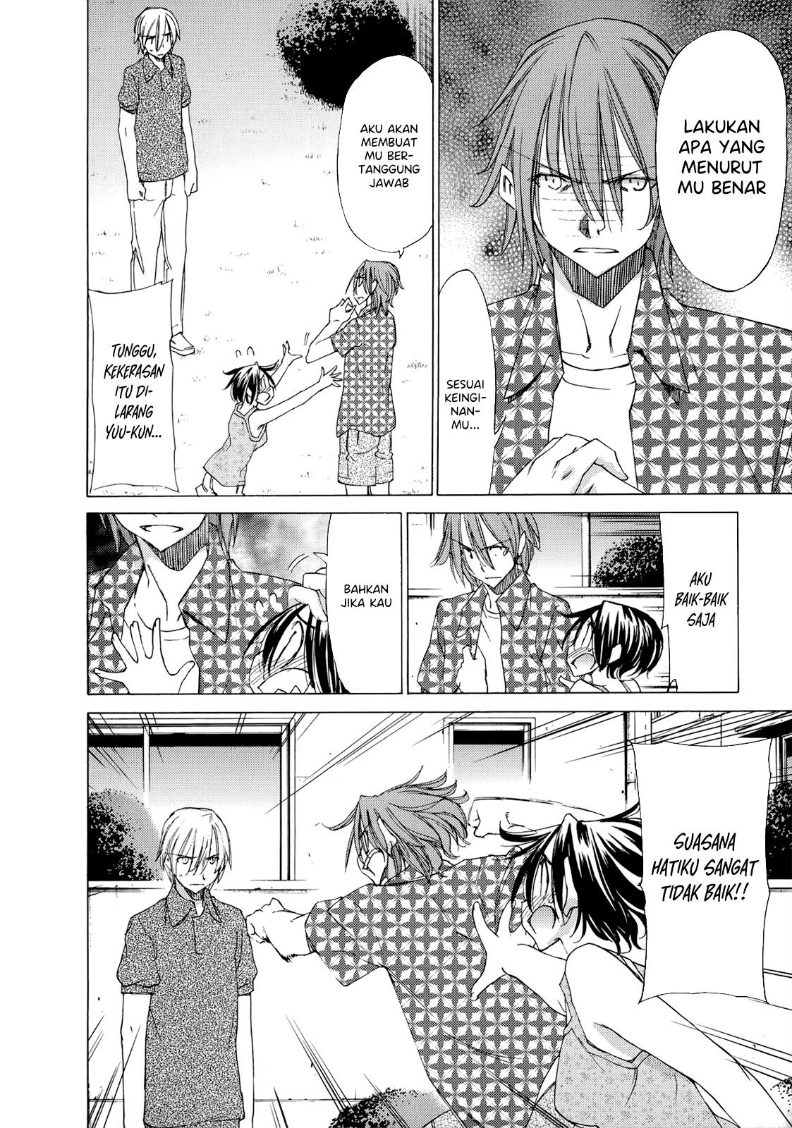 Sekai no Hate de Aimashou Chapter 41 - halaman 24