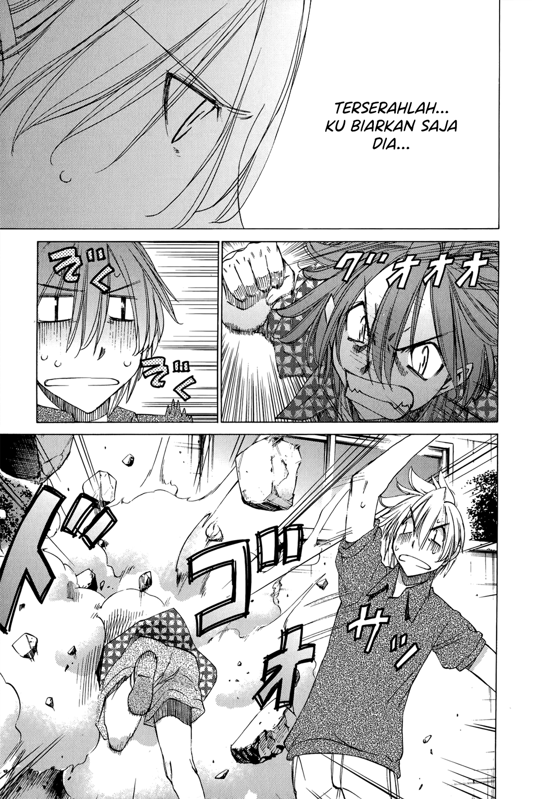 Sekai no Hate de Aimashou Chapter 41 - halaman 25