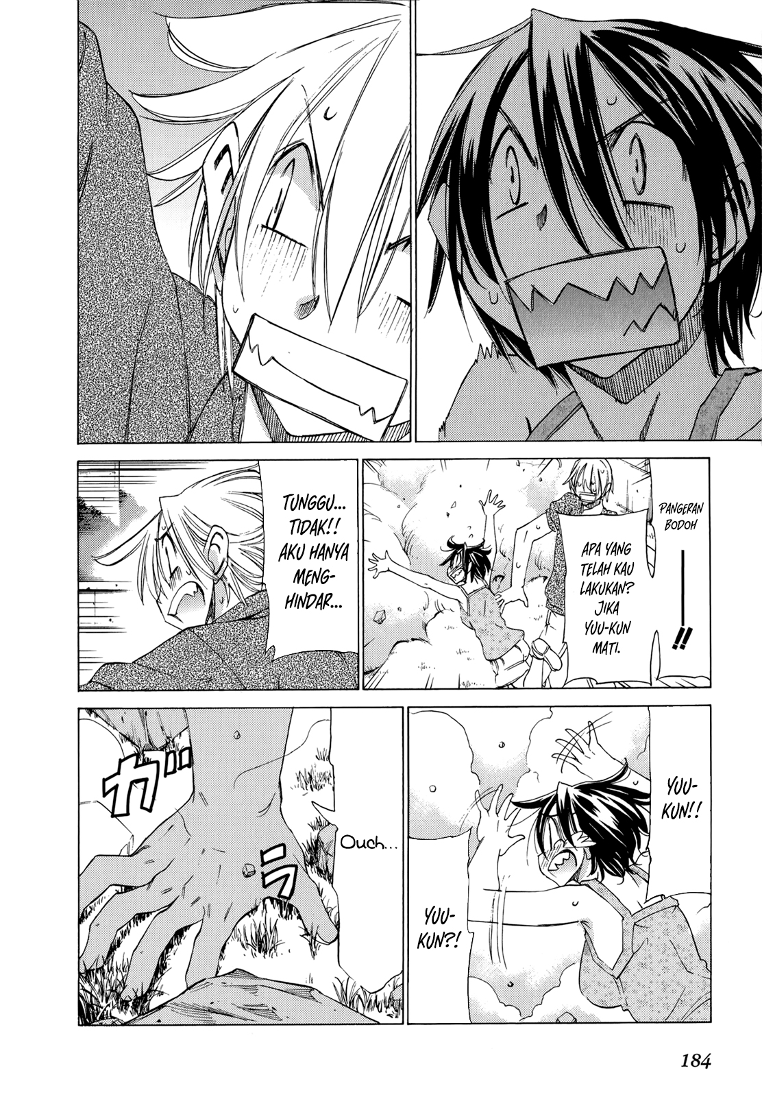 Sekai no Hate de Aimashou Chapter 41 - halaman 26