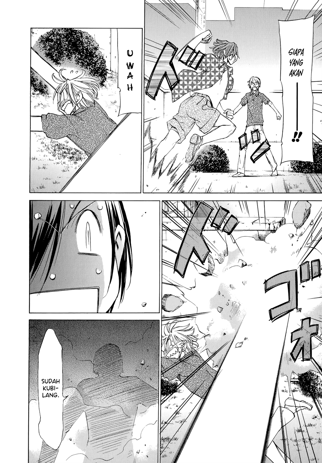Sekai no Hate de Aimashou Chapter 41 - halaman 28