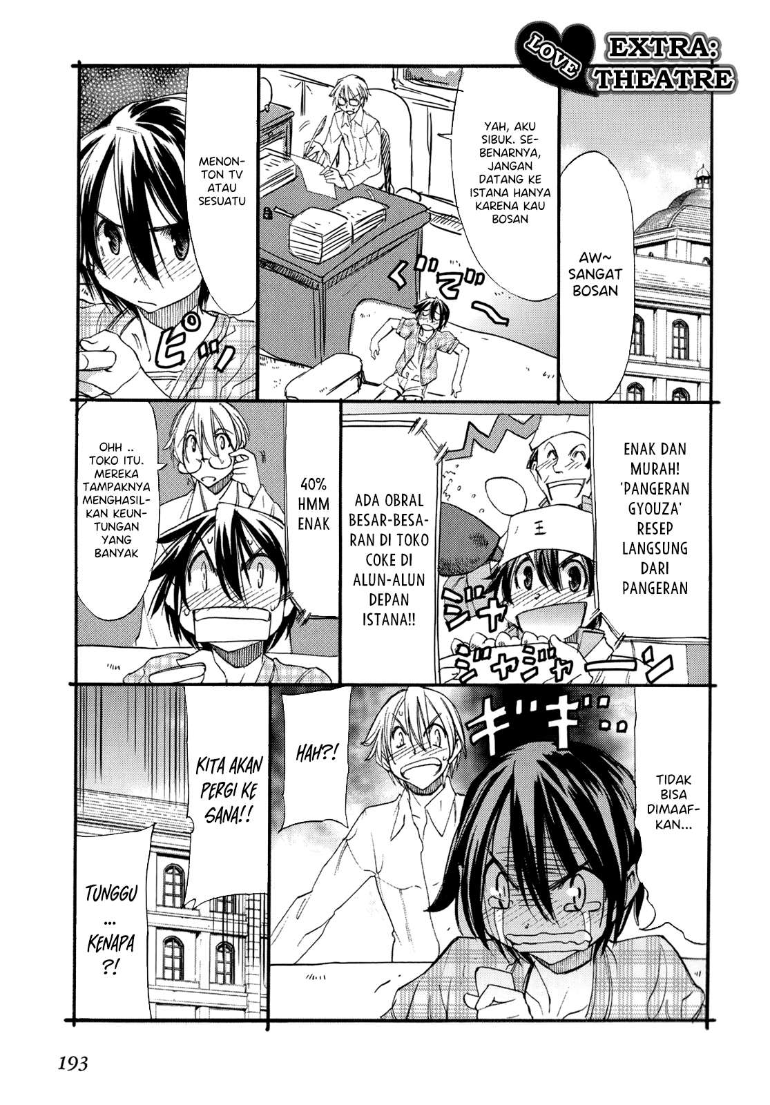 Sekai no Hate de Aimashou Chapter 41 - halaman 35