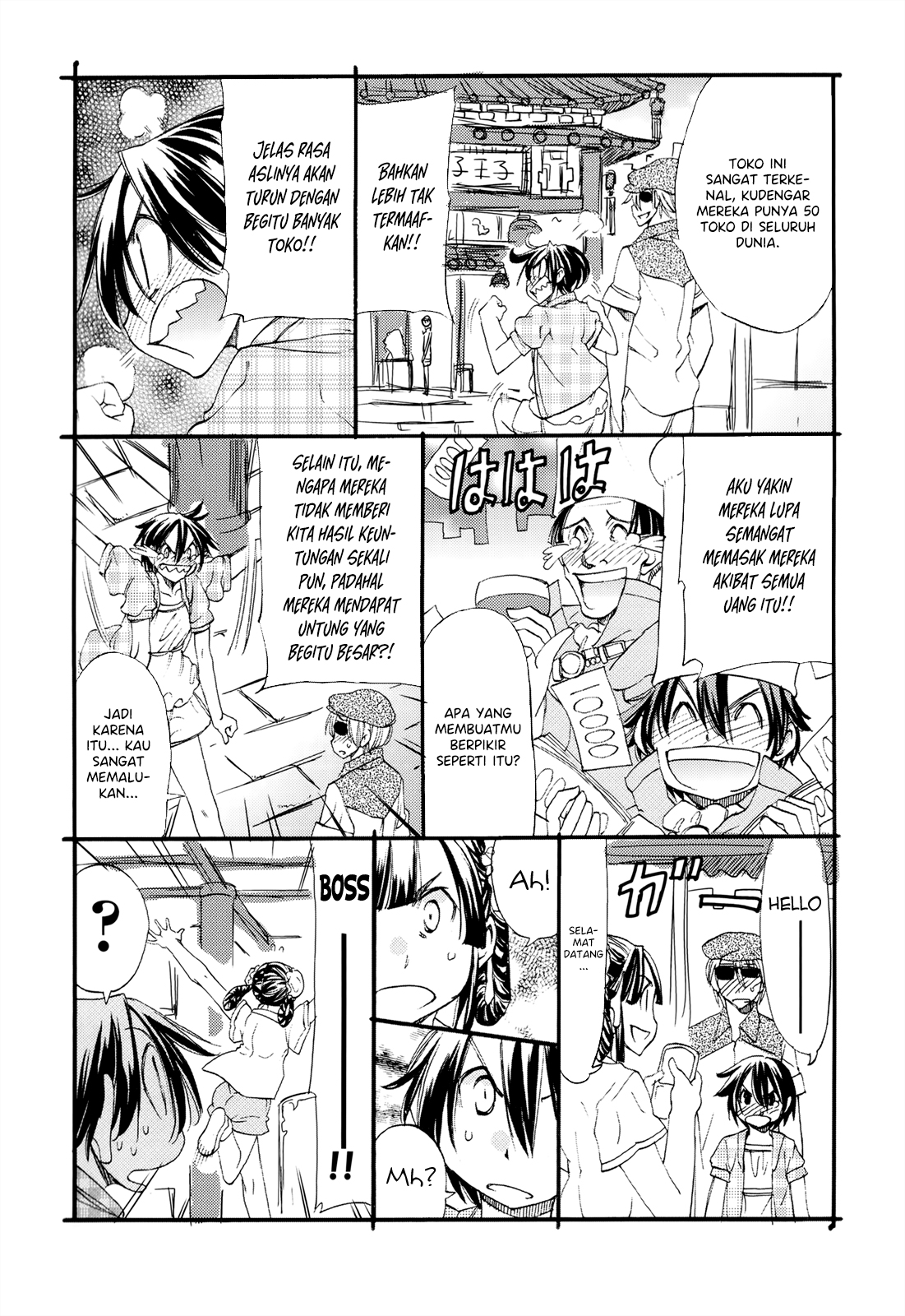 Sekai no Hate de Aimashou Chapter 41 - halaman 36