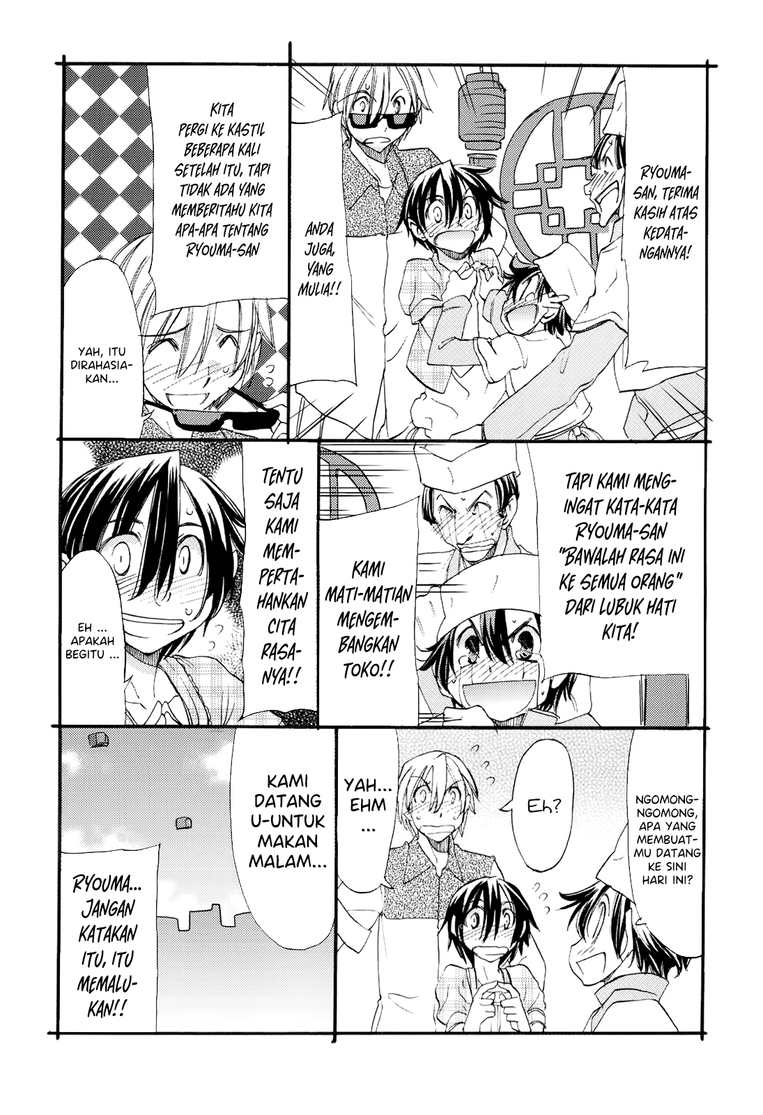 Sekai no Hate de Aimashou Chapter 41 - halaman 37