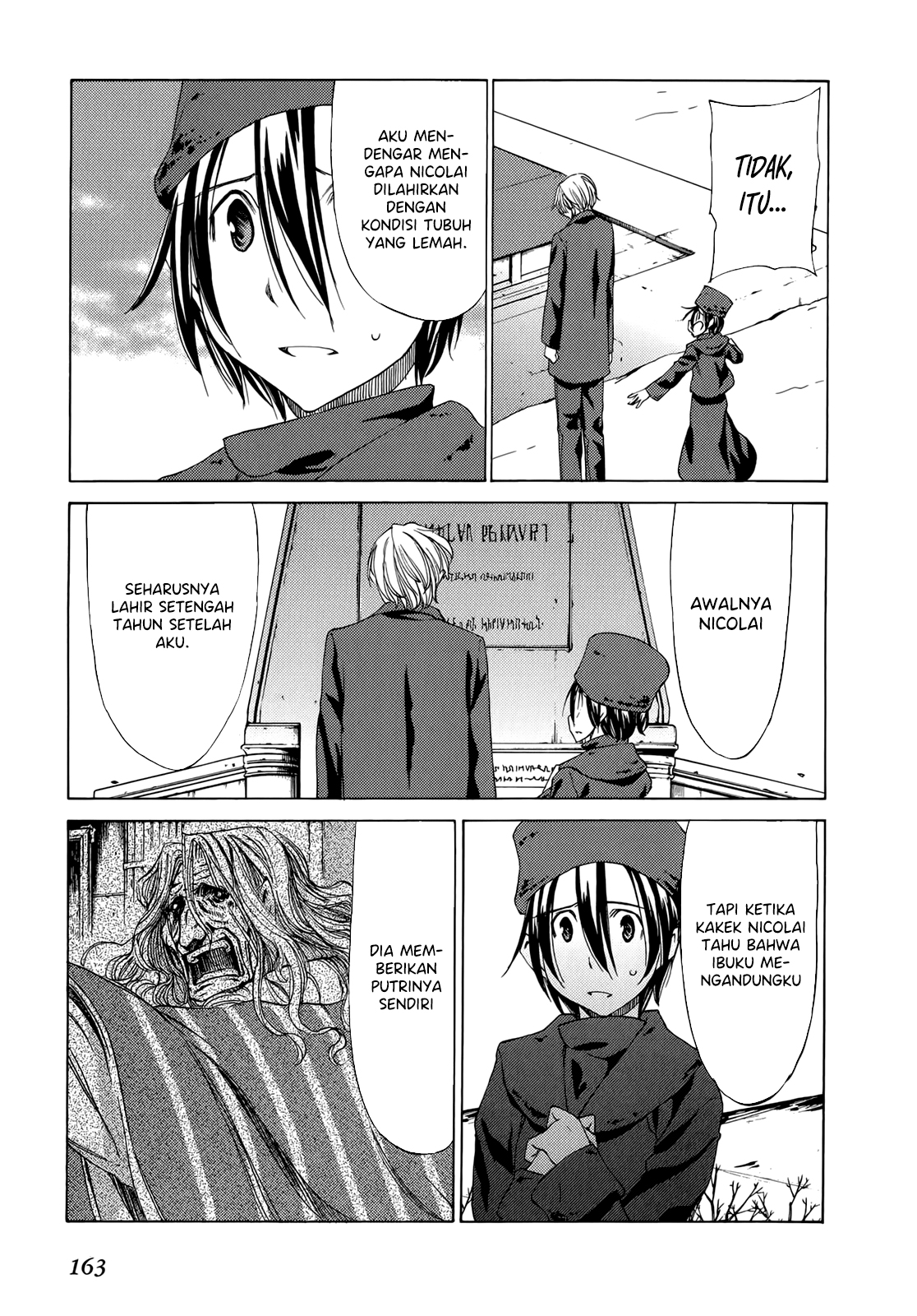 Sekai no Hate de Aimashou Chapter 41 - halaman 5
