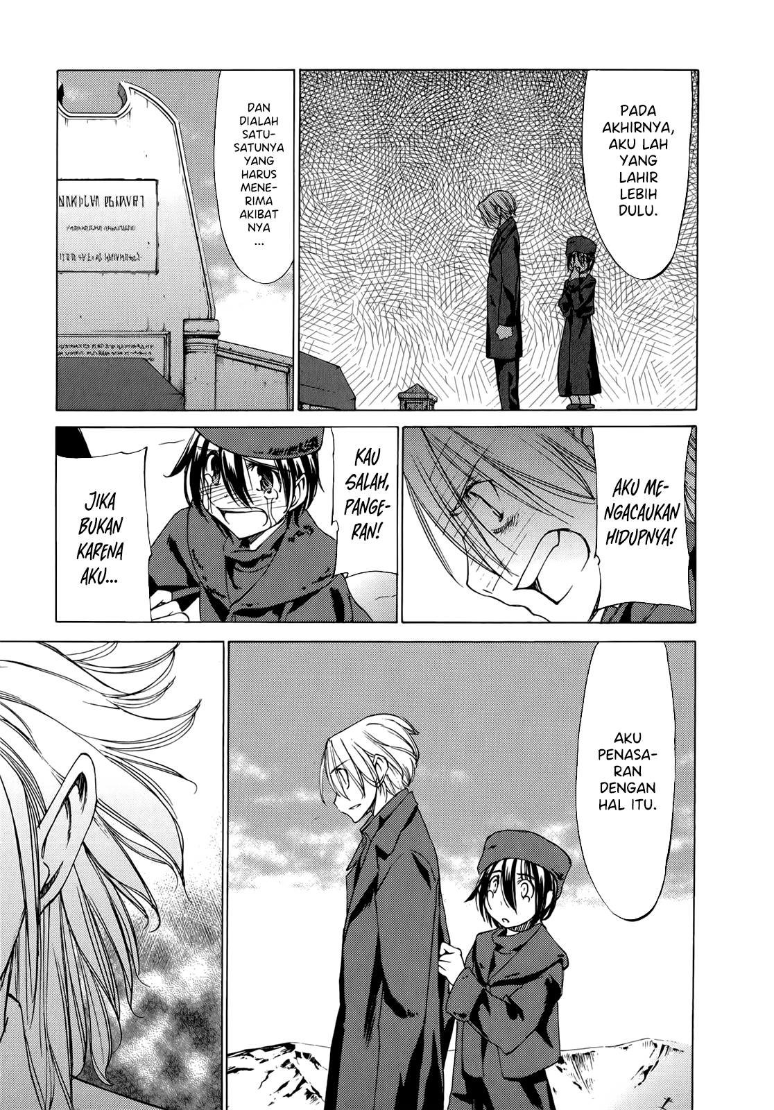 Sekai no Hate de Aimashou Chapter 41 - halaman 7