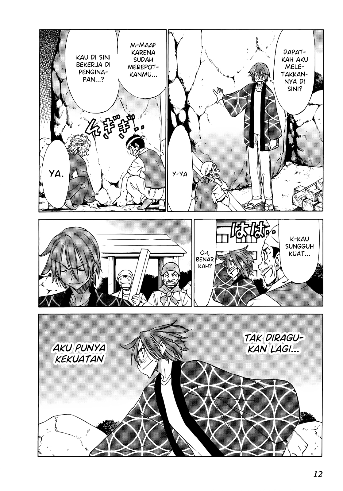 Sekai no Hate de Aimashou Chapter 42 - halaman 12