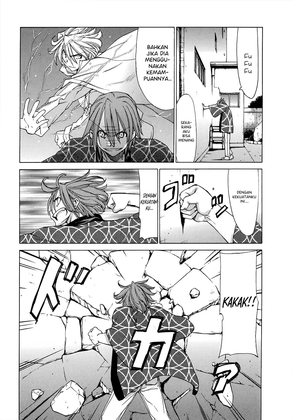 Sekai no Hate de Aimashou Chapter 42 - halaman 13