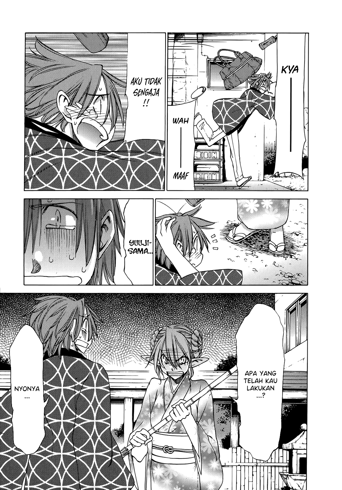 Sekai no Hate de Aimashou Chapter 42 - halaman 15