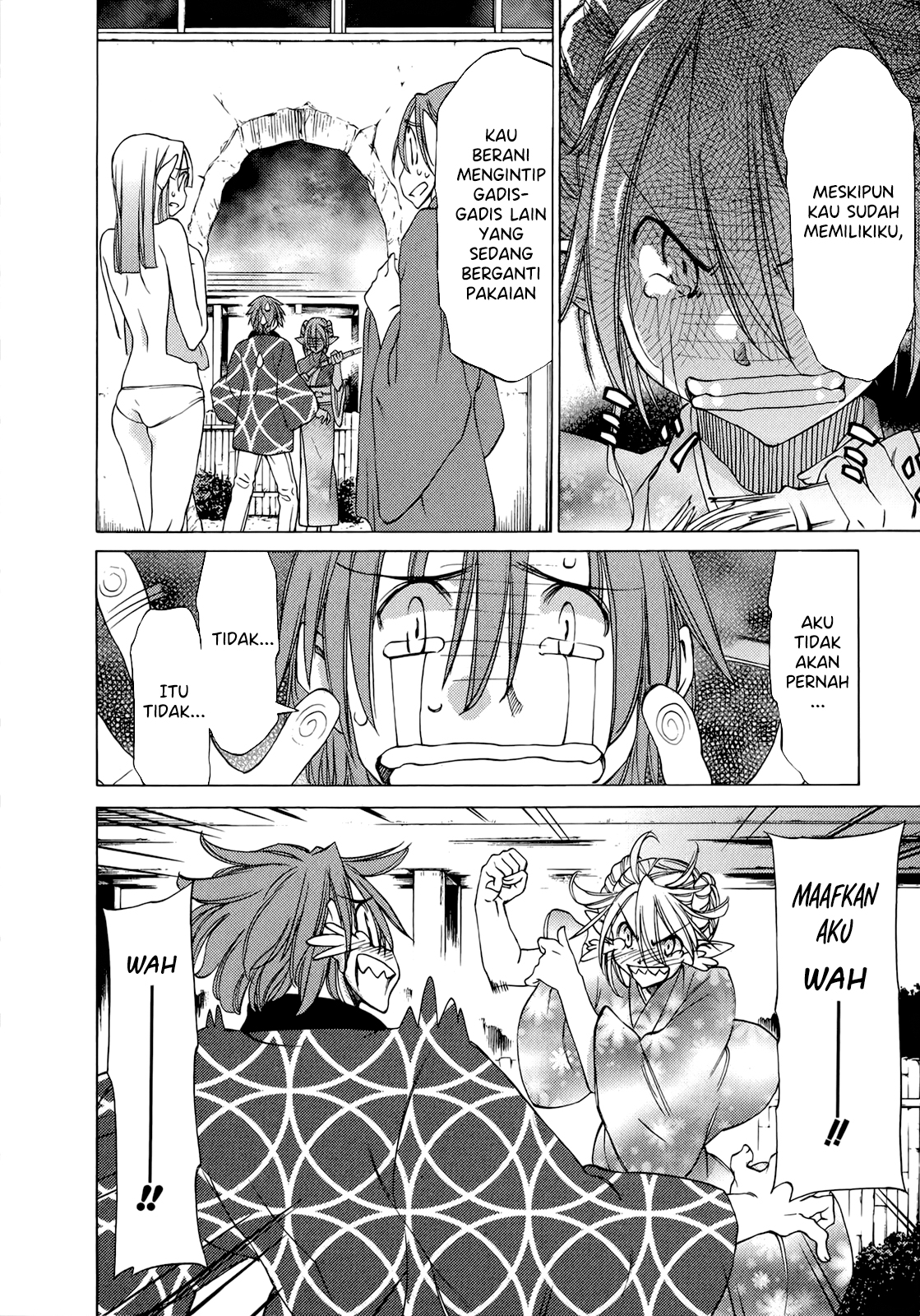 Sekai no Hate de Aimashou Chapter 42 - halaman 16