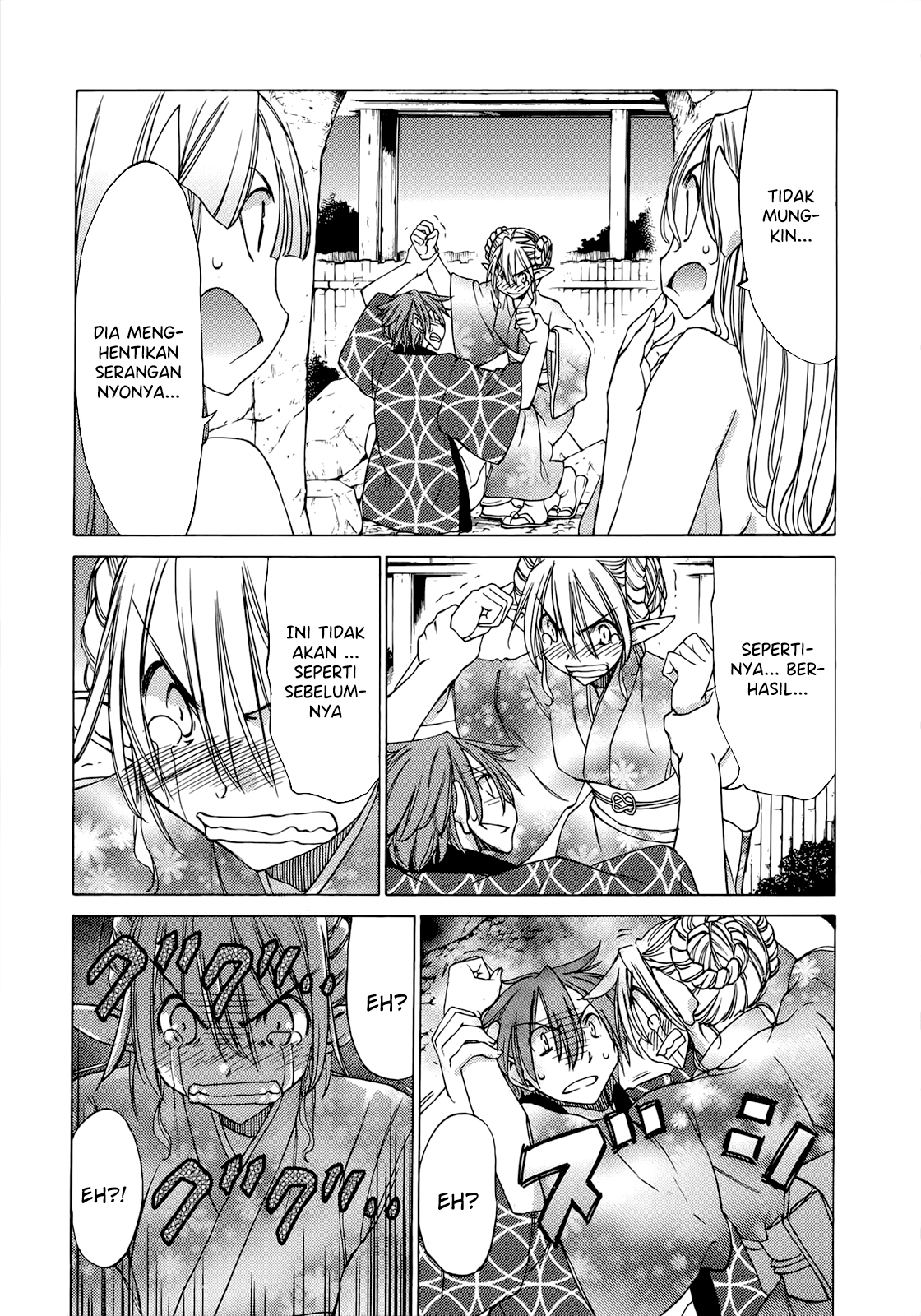 Sekai no Hate de Aimashou Chapter 42 - halaman 19