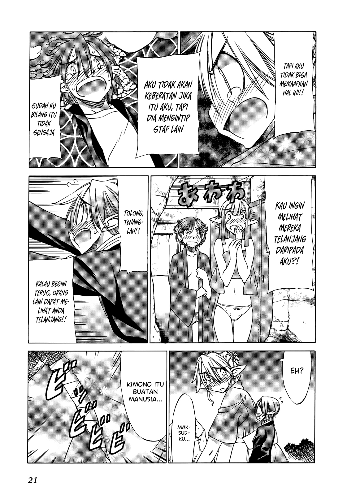 Sekai no Hate de Aimashou Chapter 42 - halaman 21