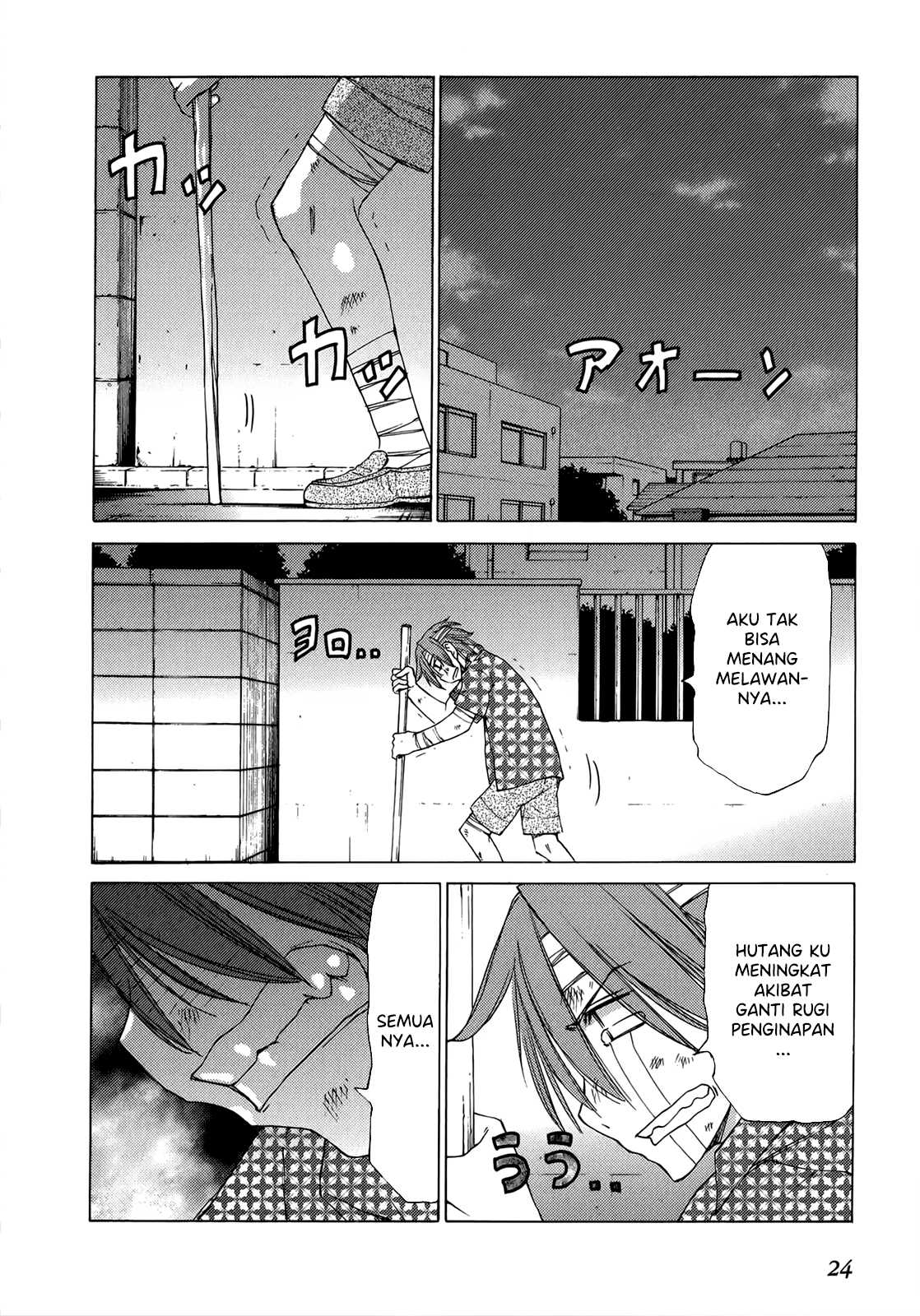 Sekai no Hate de Aimashou Chapter 42 - halaman 24