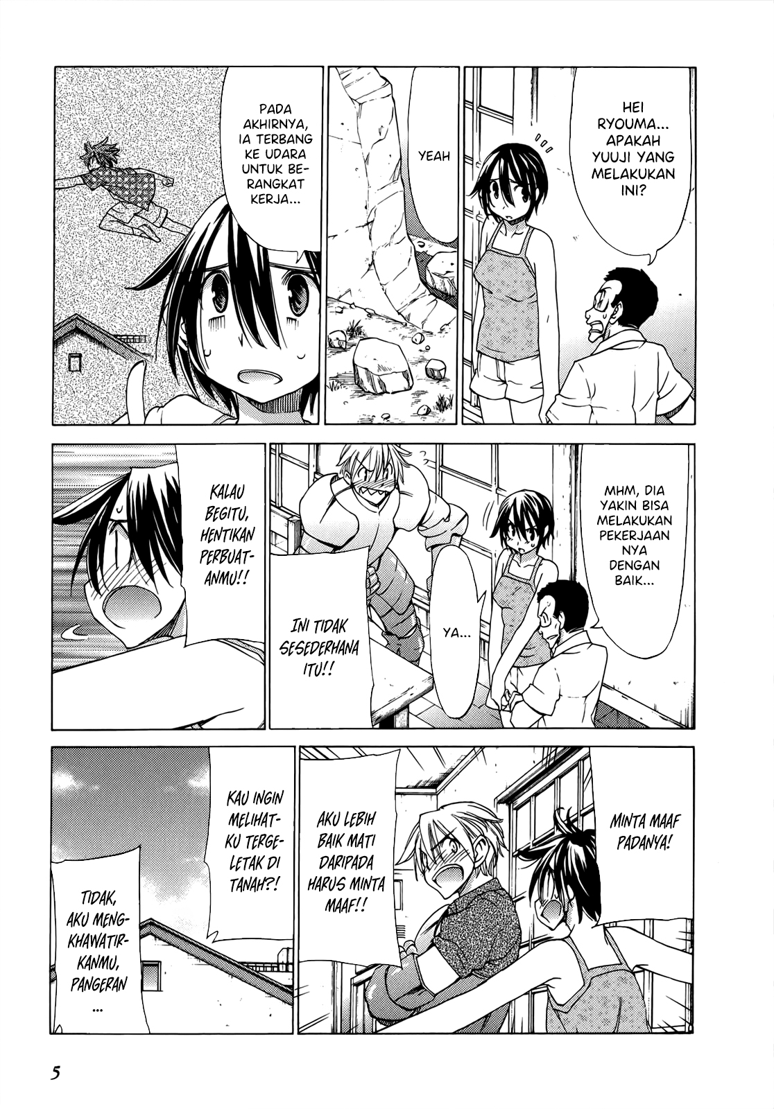 Sekai no Hate de Aimashou Chapter 42 - halaman 5