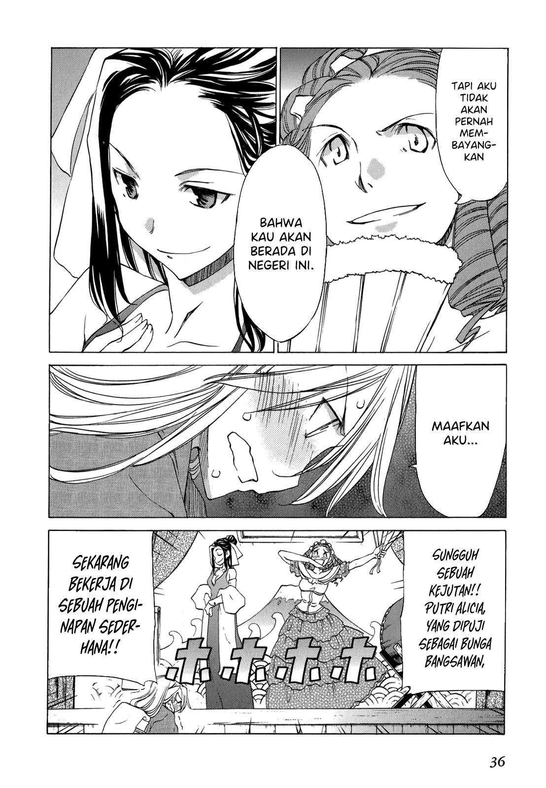 Sekai no Hate de Aimashou Chapter 43 - halaman 11