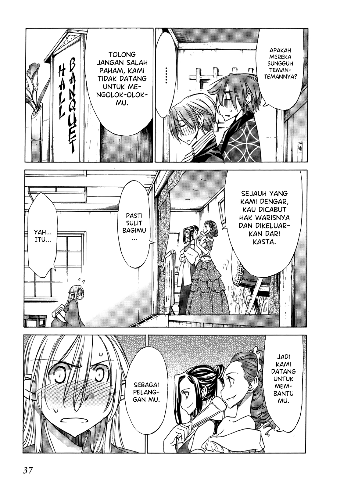 Sekai no Hate de Aimashou Chapter 43 - halaman 12