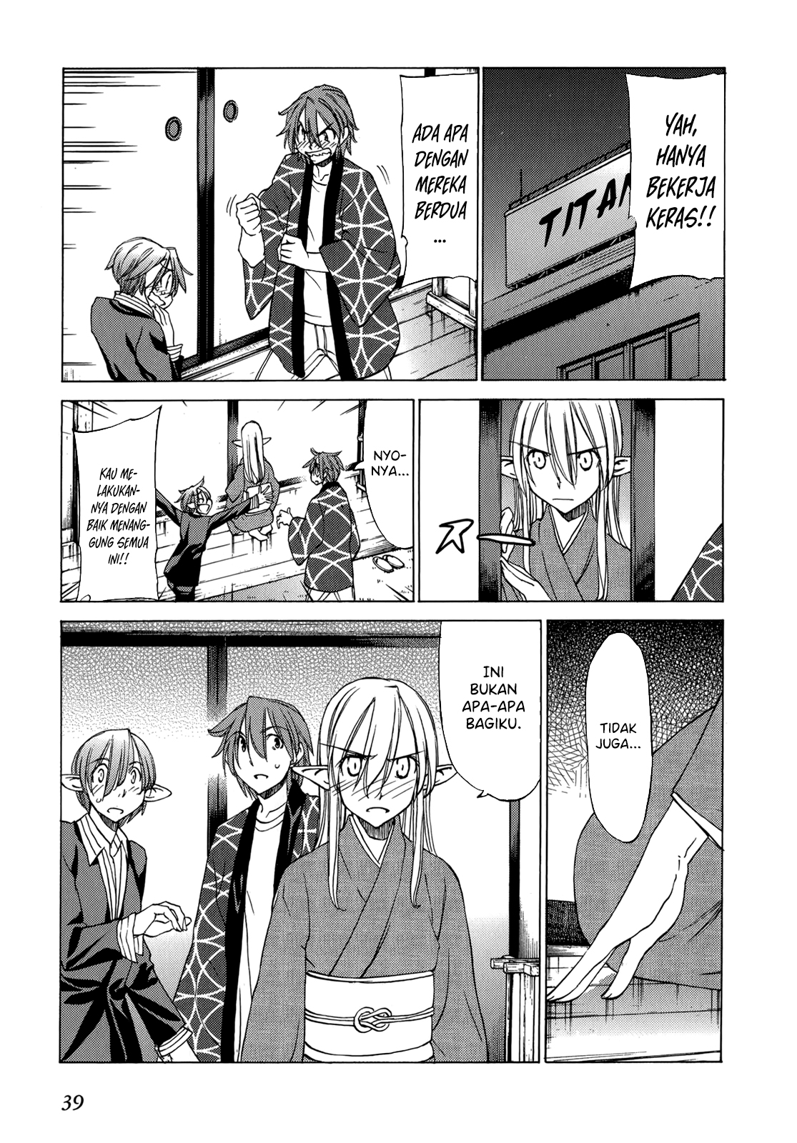 Sekai no Hate de Aimashou Chapter 43 - halaman 14