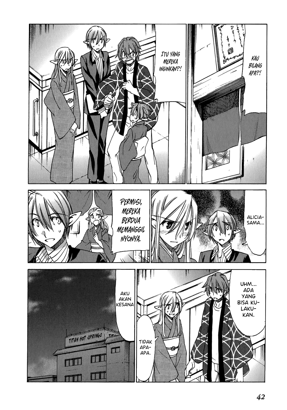 Sekai no Hate de Aimashou Chapter 43 - halaman 17