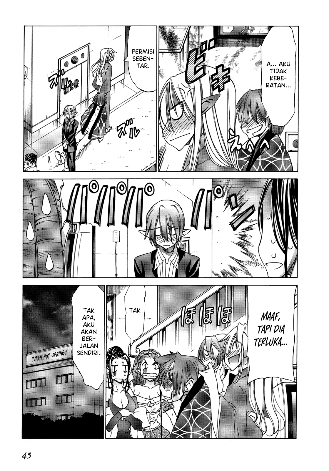 Sekai no Hate de Aimashou Chapter 43 - halaman 20