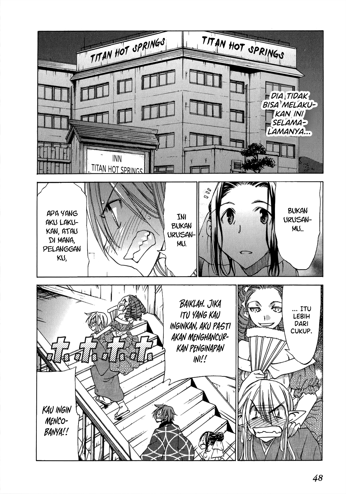 Sekai no Hate de Aimashou Chapter 43 - halaman 23