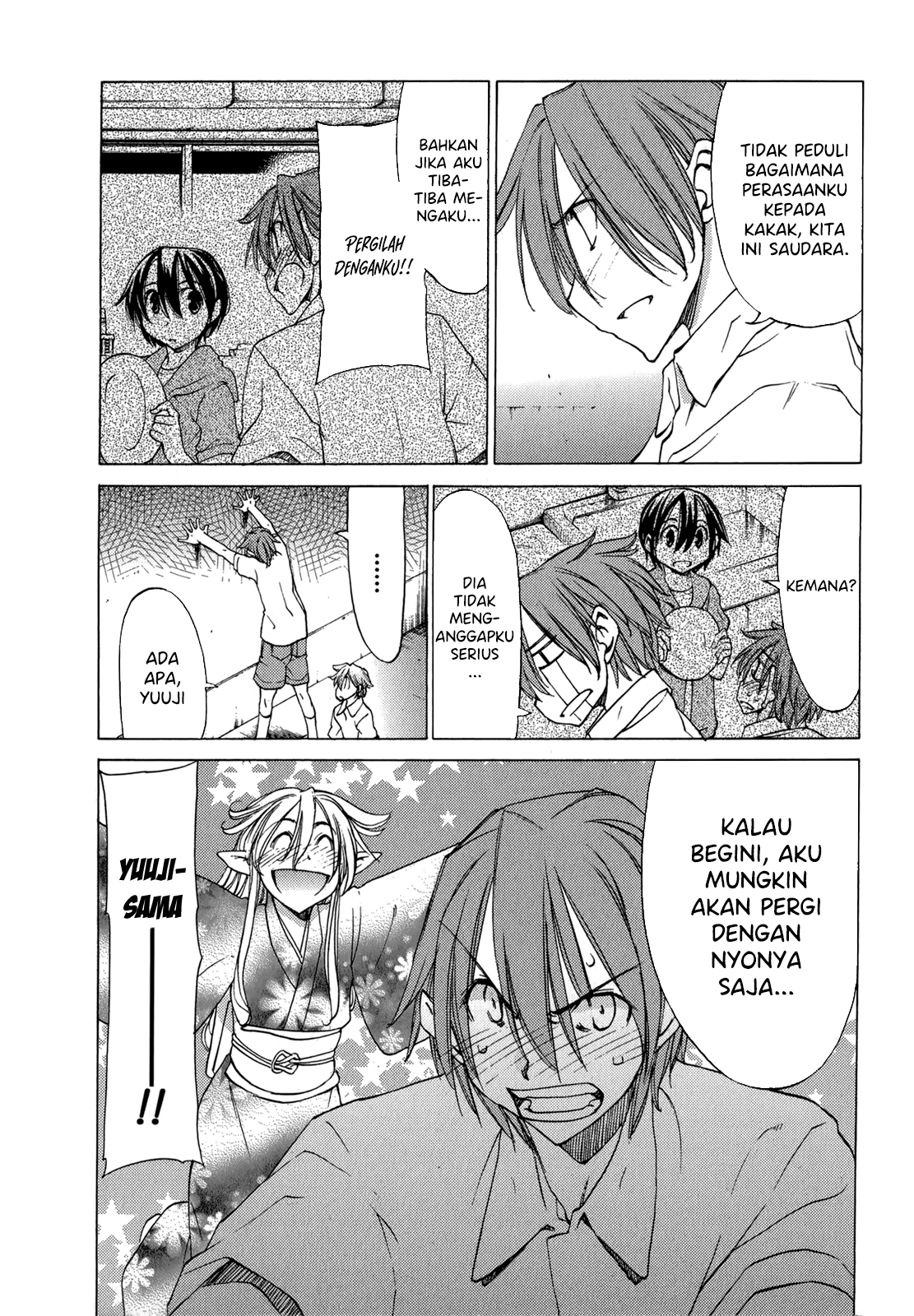 Sekai no Hate de Aimashou Chapter 43 - halaman 3