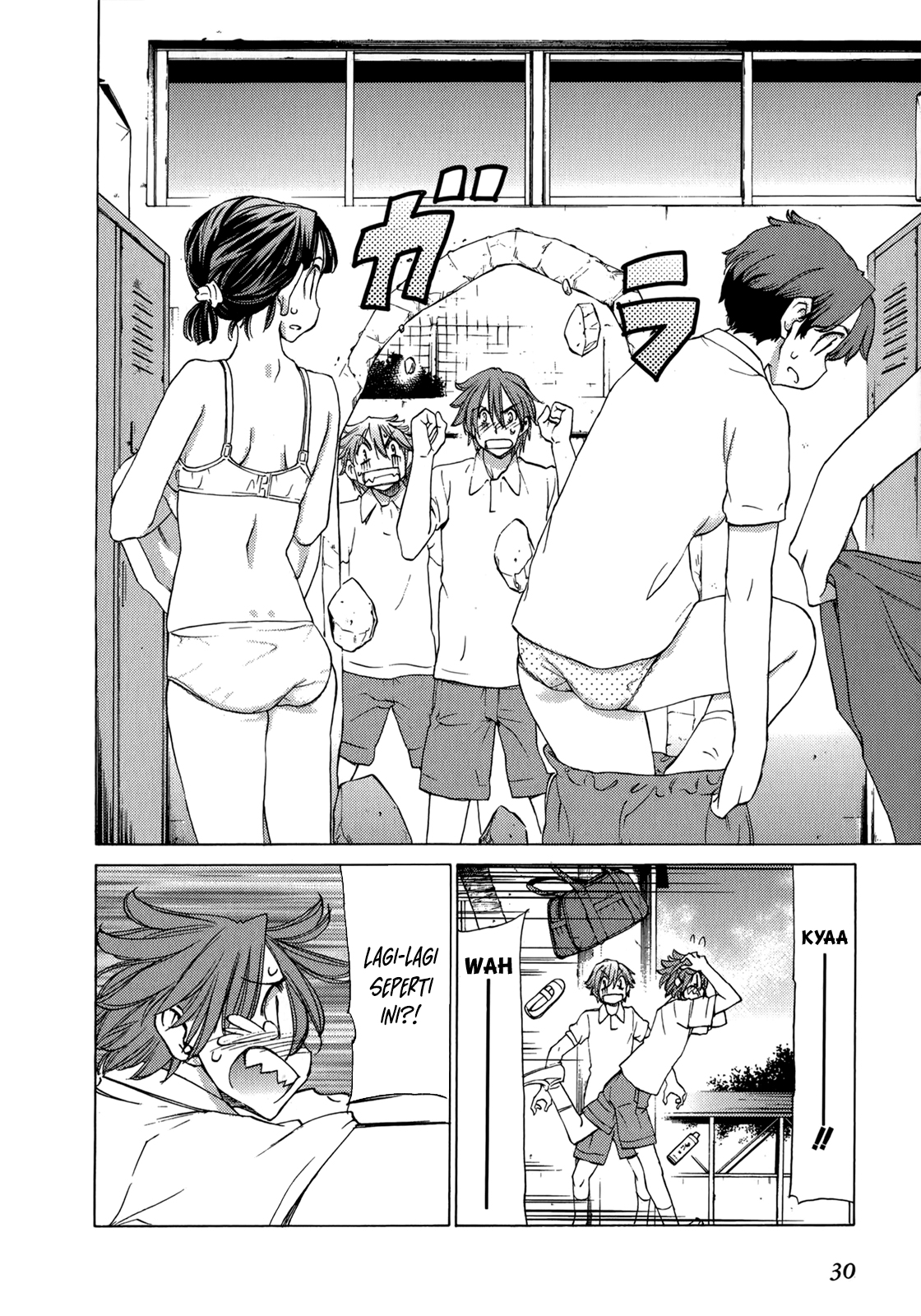 Sekai no Hate de Aimashou Chapter 43 - halaman 5