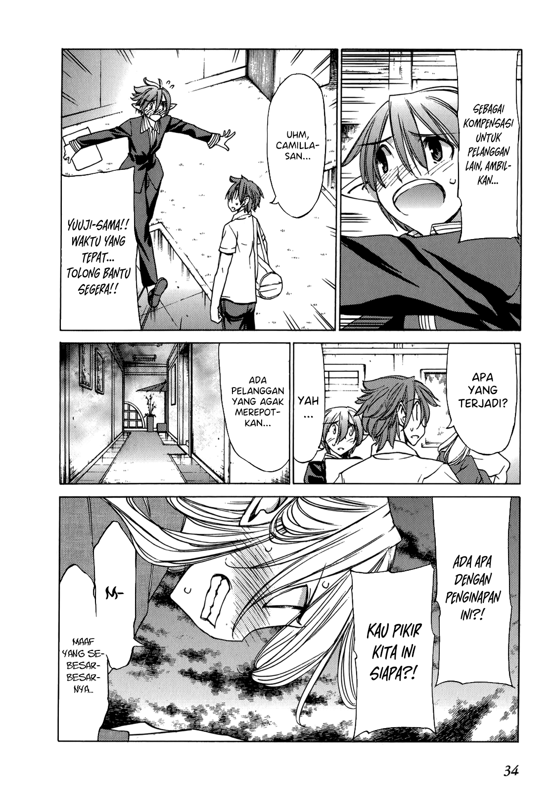 Sekai no Hate de Aimashou Chapter 43 - halaman 9