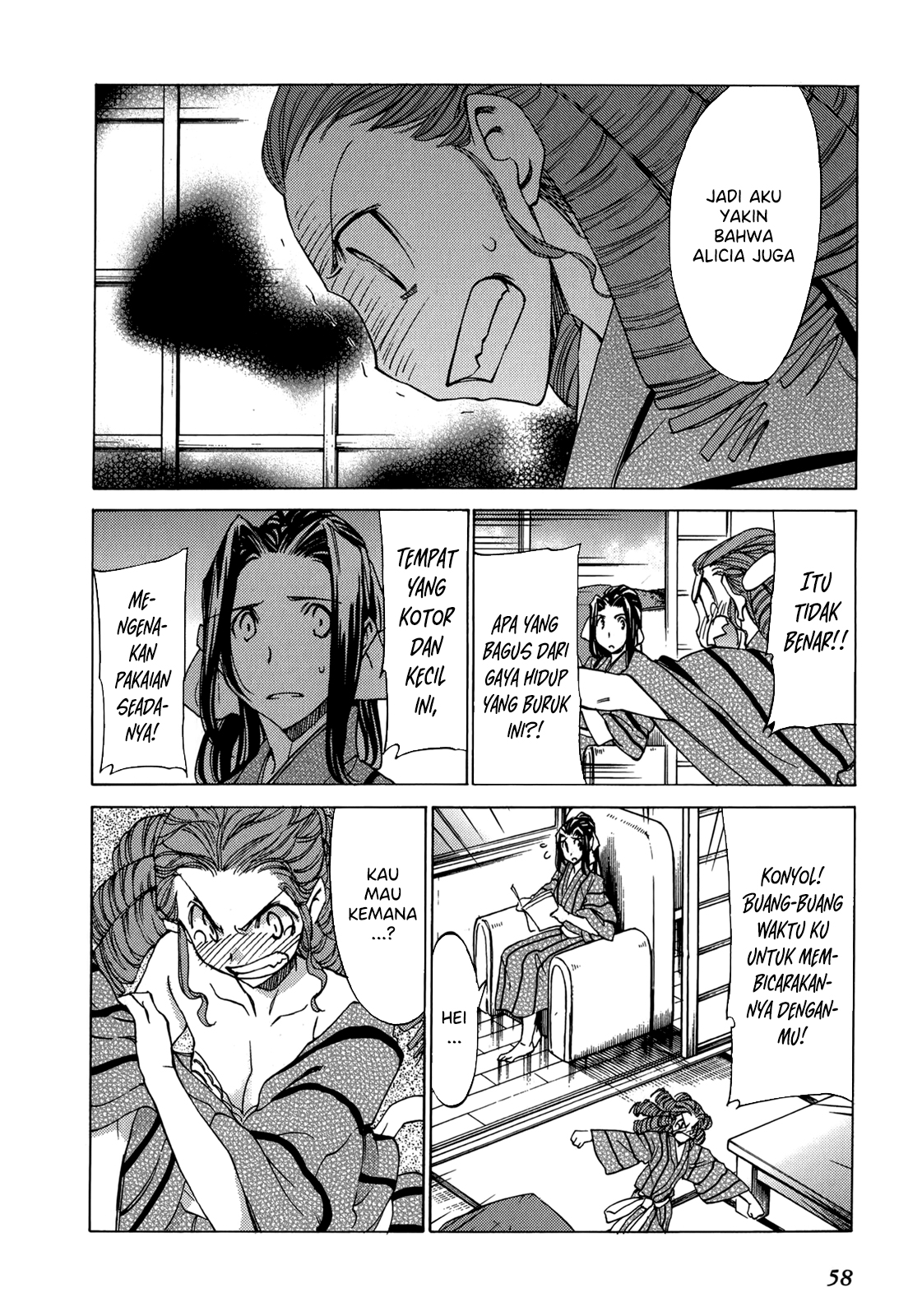 Sekai no Hate de Aimashou Chapter 44 - halaman 10