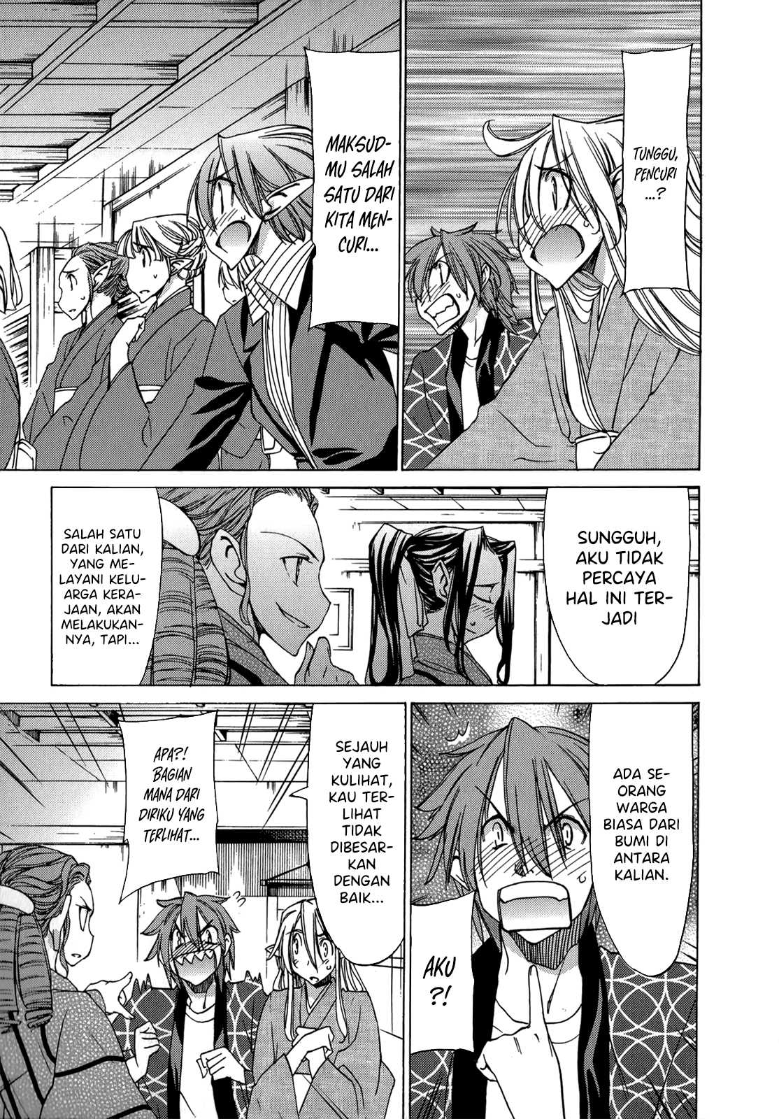 Sekai no Hate de Aimashou Chapter 44 - halaman 13