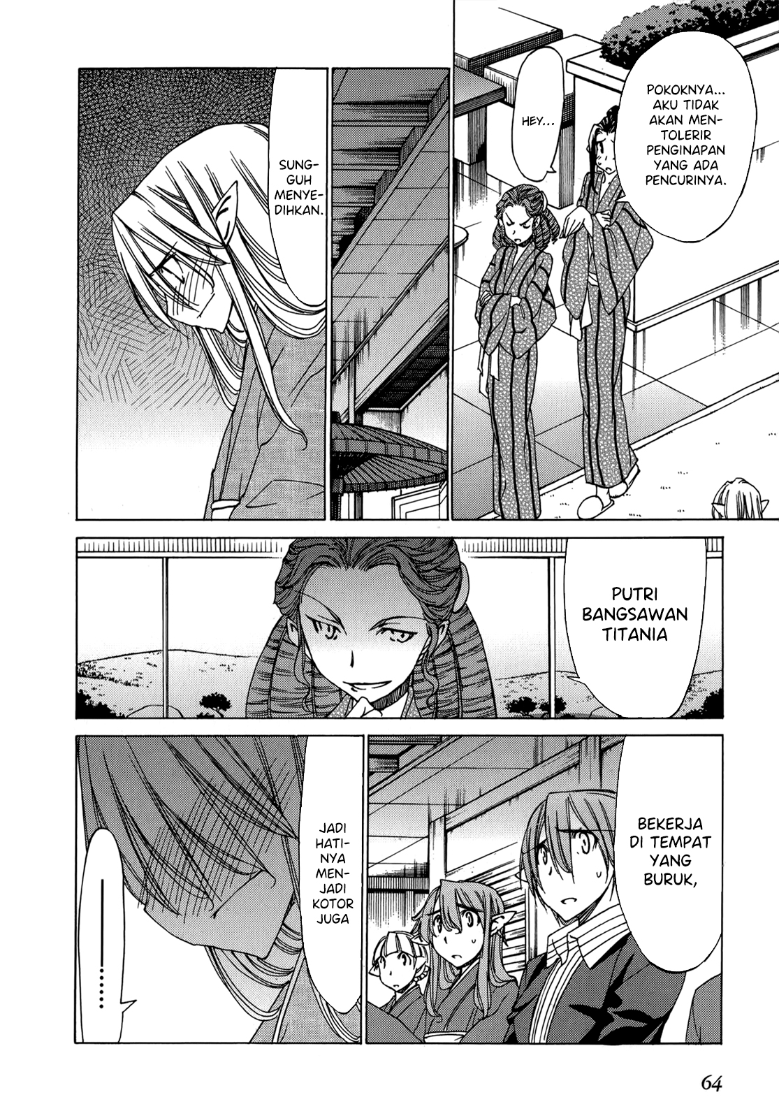 Sekai no Hate de Aimashou Chapter 44 - halaman 16