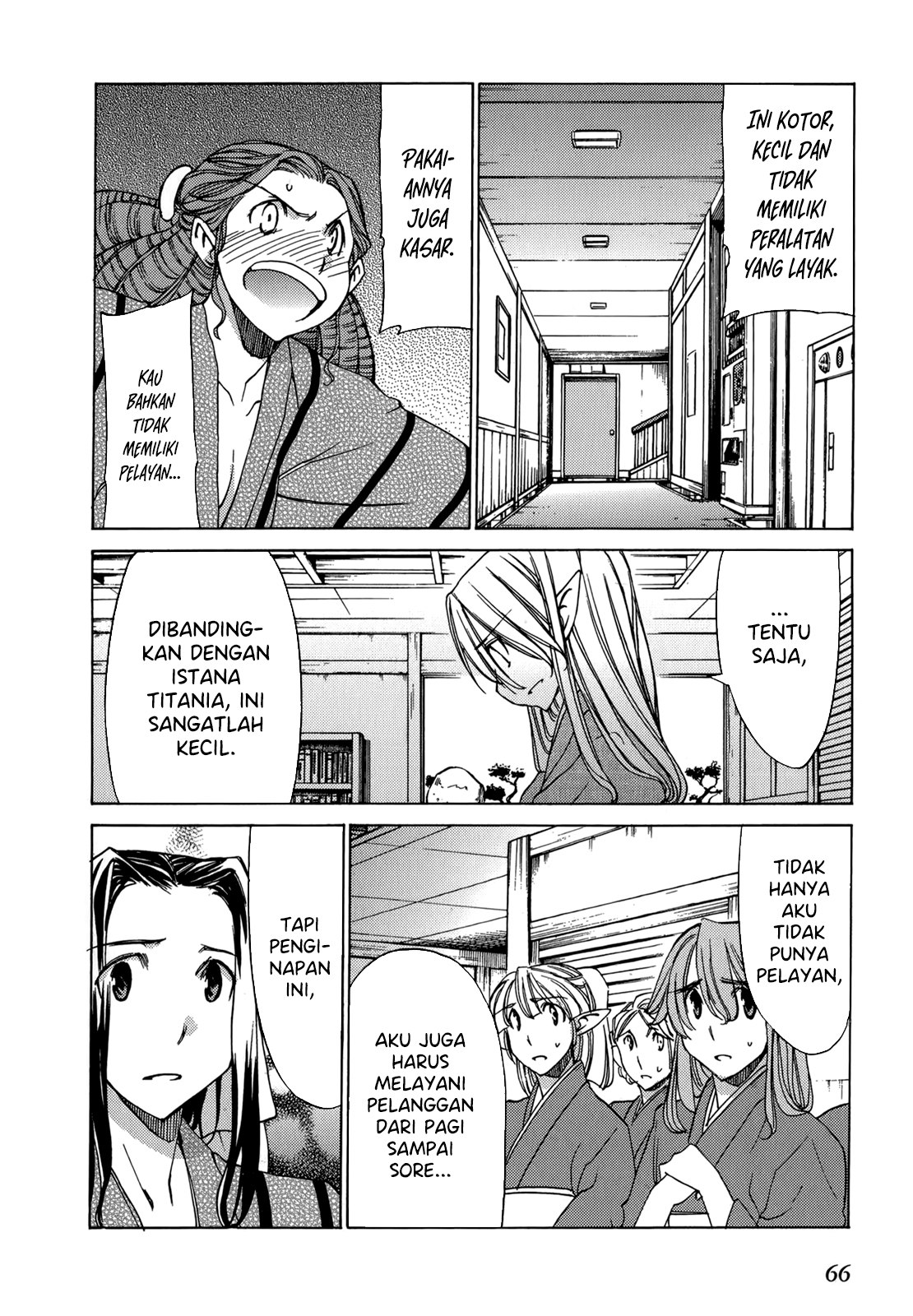 Sekai no Hate de Aimashou Chapter 44 - halaman 18