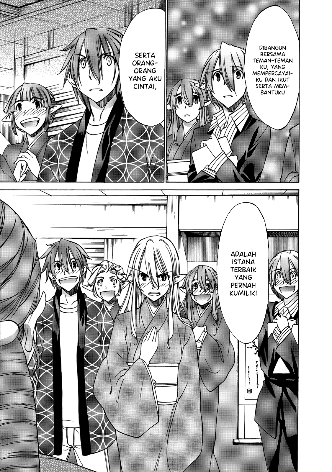 Sekai no Hate de Aimashou Chapter 44 - halaman 19