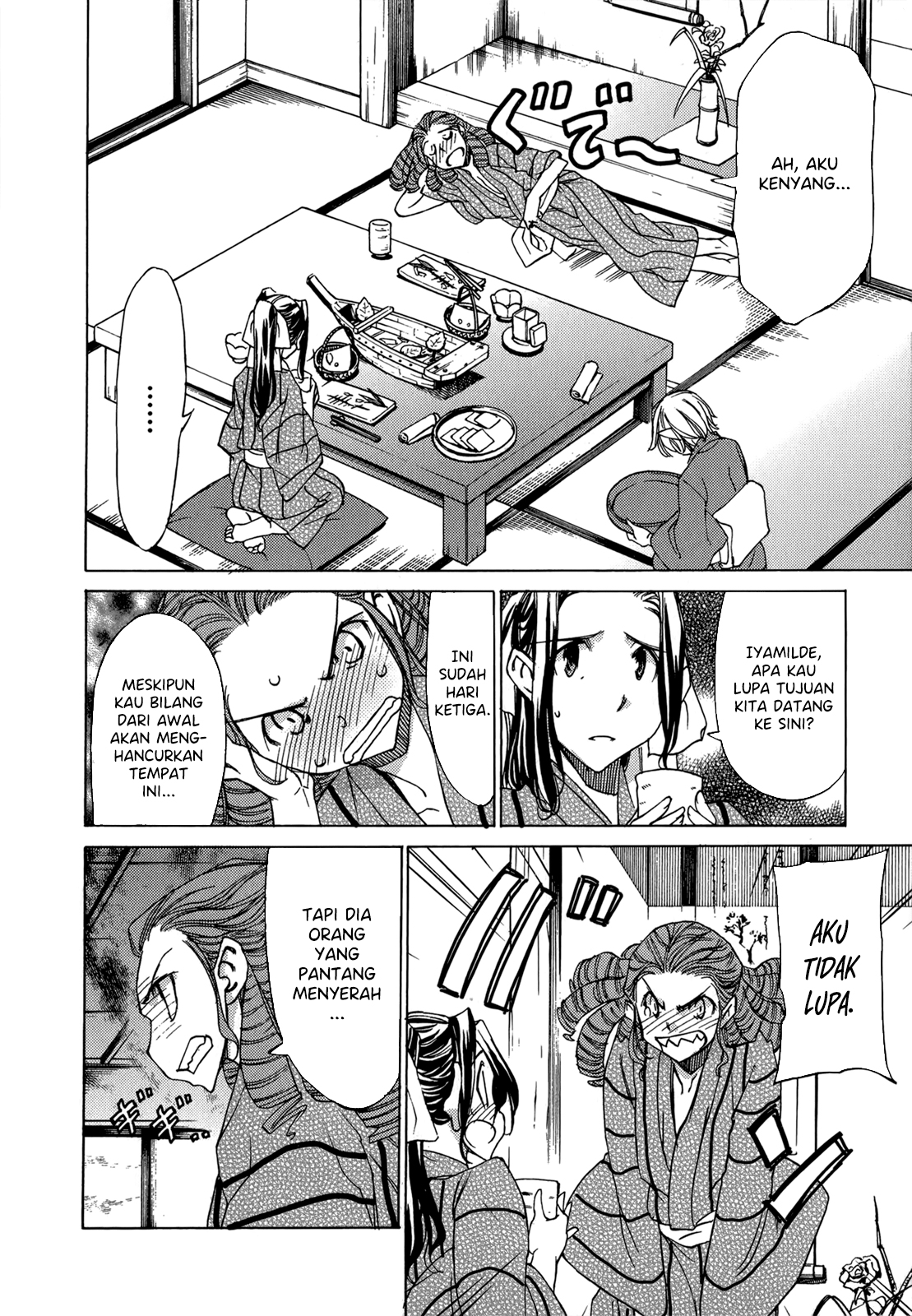 Sekai no Hate de Aimashou Chapter 44 - halaman 2