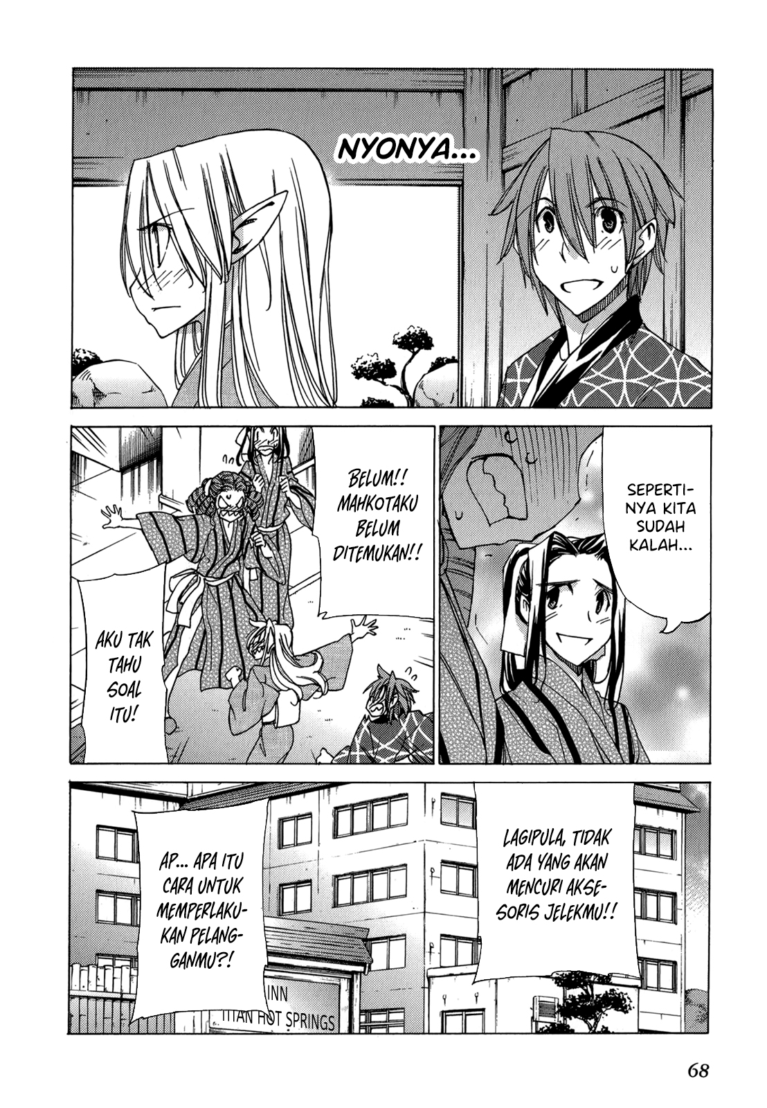 Sekai no Hate de Aimashou Chapter 44 - halaman 20