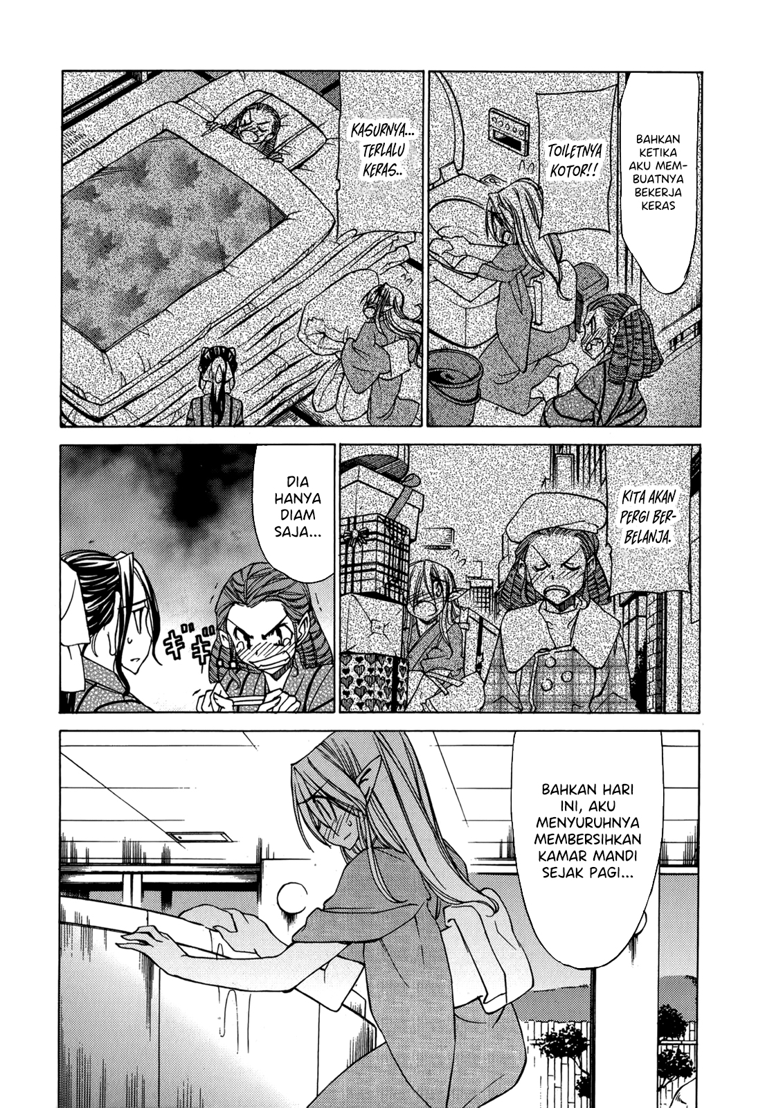 Sekai no Hate de Aimashou Chapter 44 - halaman 3