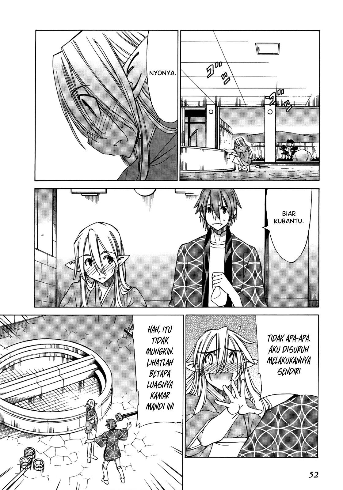 Sekai no Hate de Aimashou Chapter 44 - halaman 4