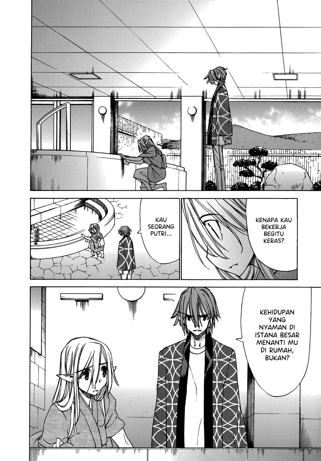 Sekai no Hate de Aimashou Chapter 44 - halaman 6