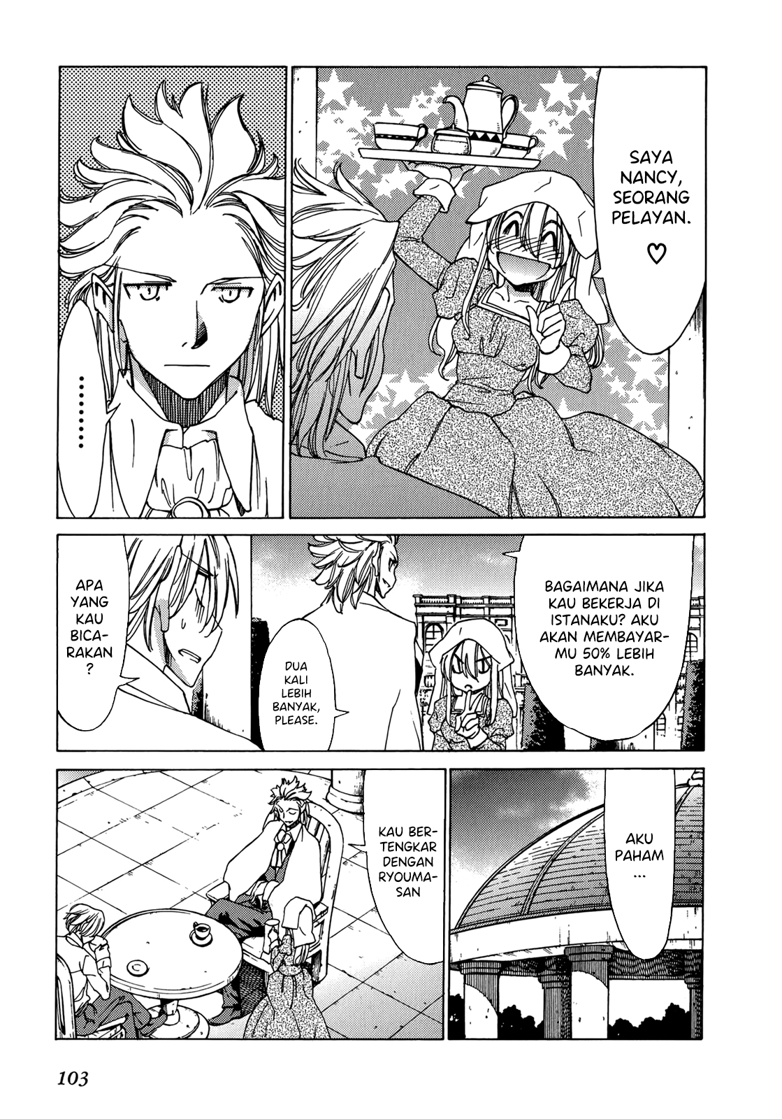 Sekai no Hate de Aimashou Chapter 46 - halaman 11