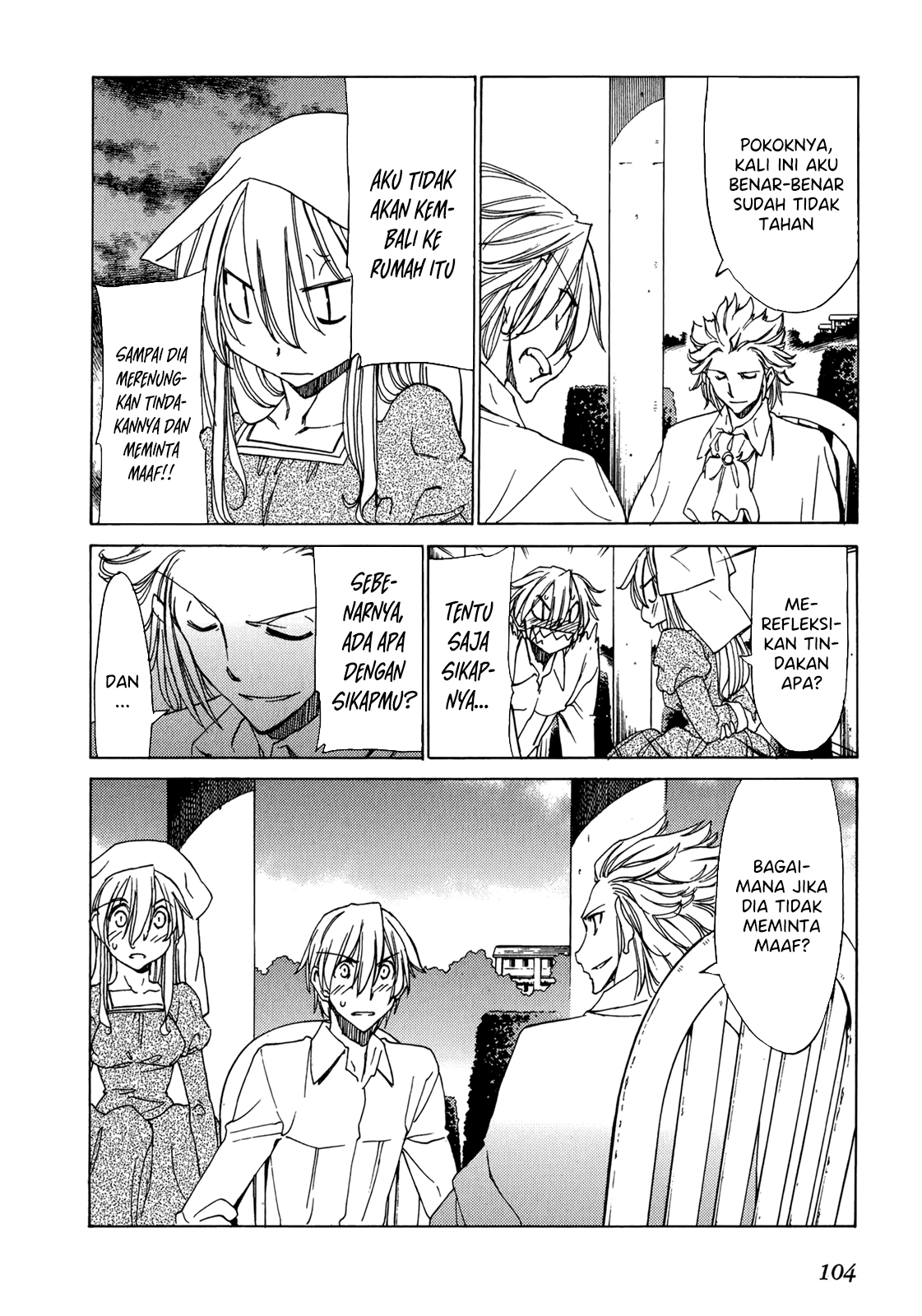 Sekai no Hate de Aimashou Chapter 46 - halaman 12