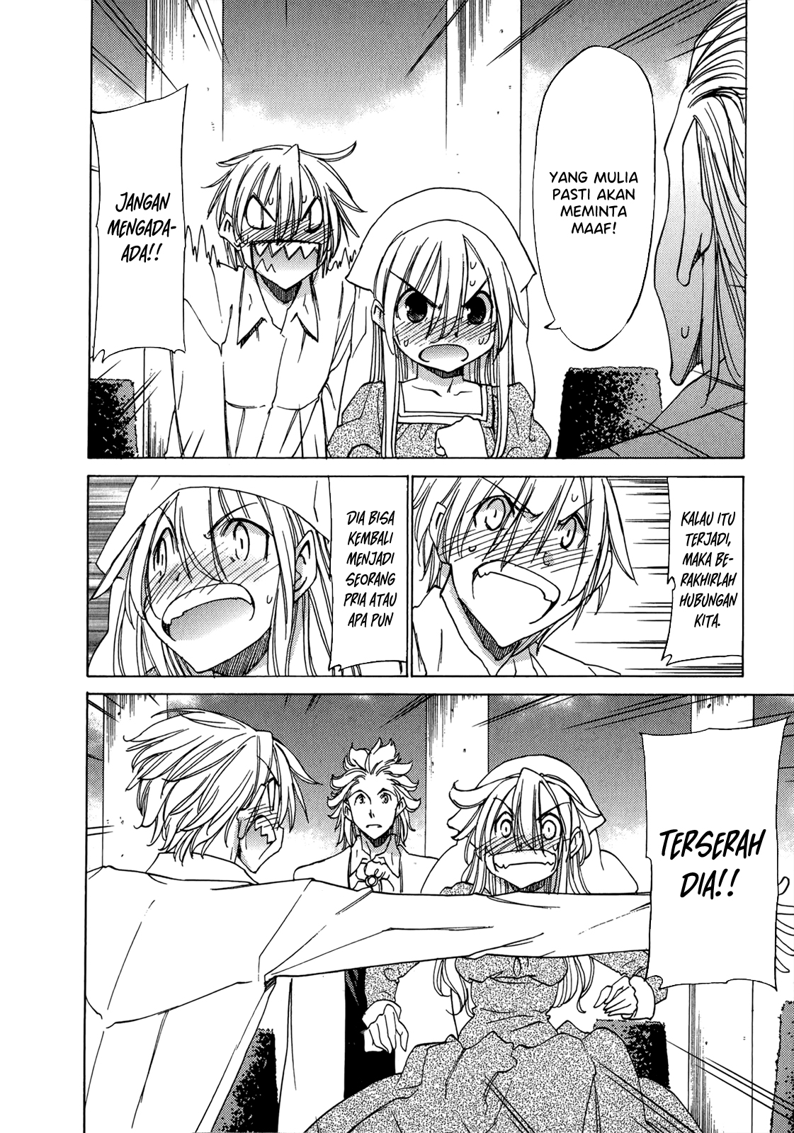 Sekai no Hate de Aimashou Chapter 46 - halaman 16