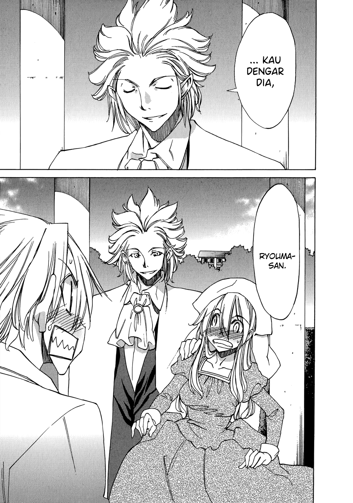 Sekai no Hate de Aimashou Chapter 46 - halaman 17