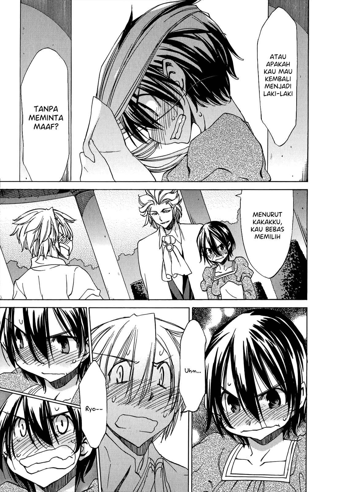 Sekai no Hate de Aimashou Chapter 46 - halaman 19