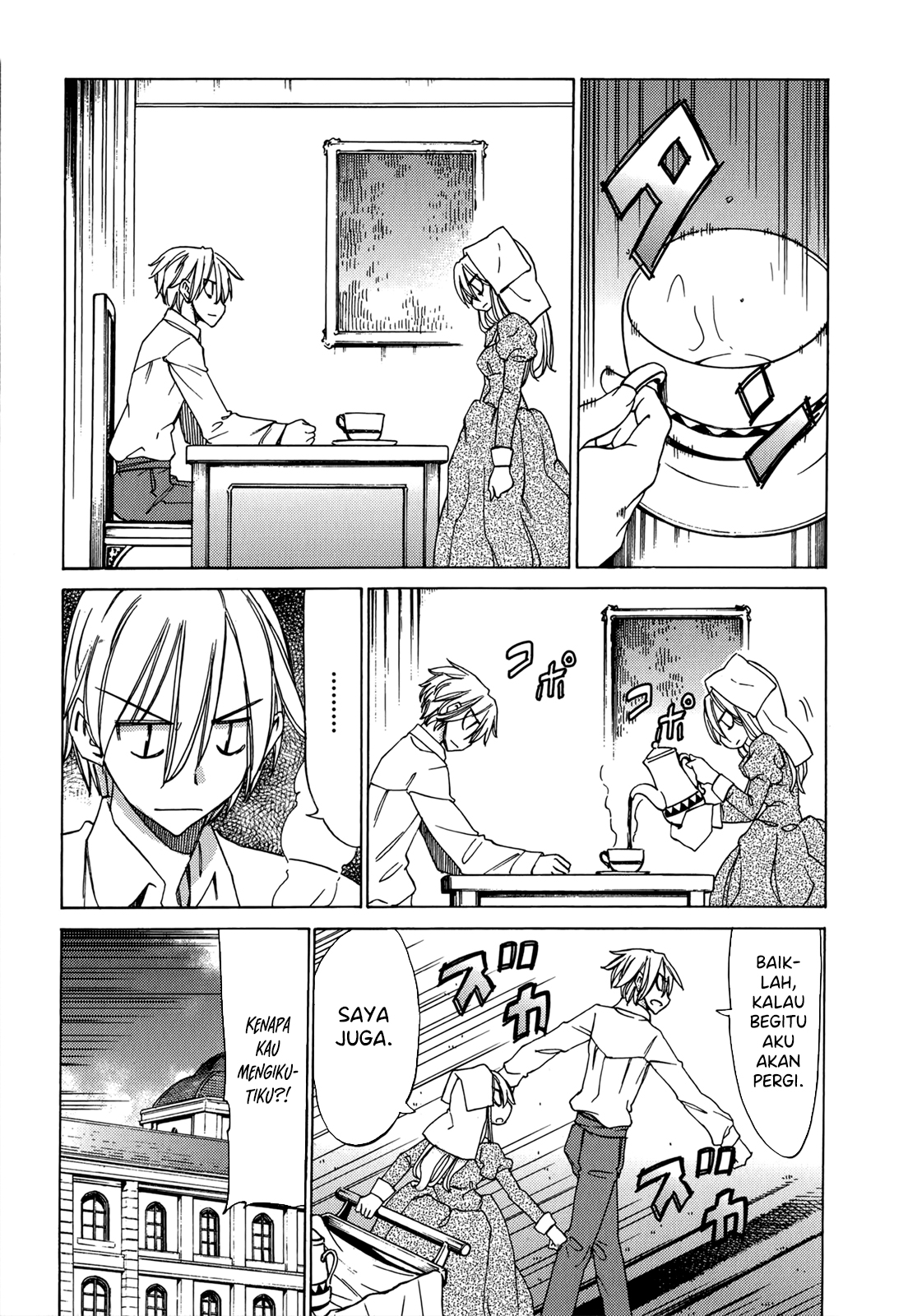 Sekai no Hate de Aimashou Chapter 46 - halaman 3