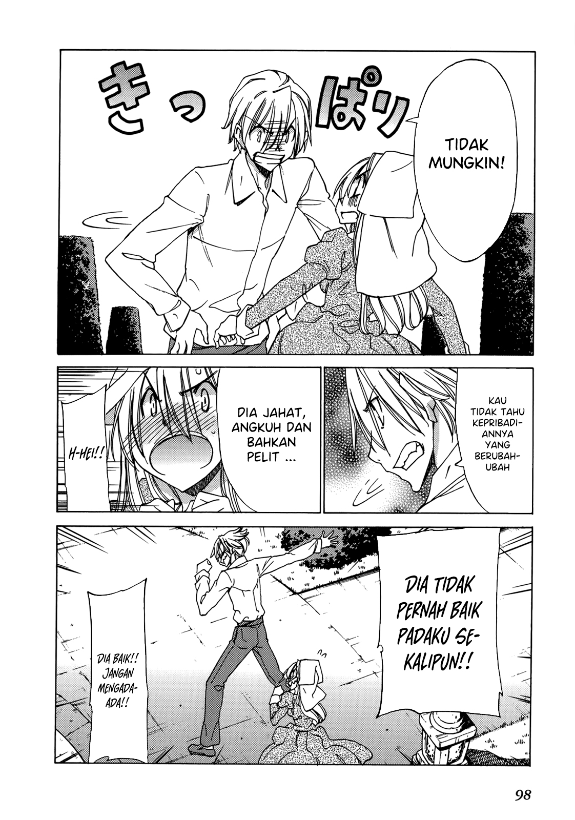 Sekai no Hate de Aimashou Chapter 46 - halaman 6
