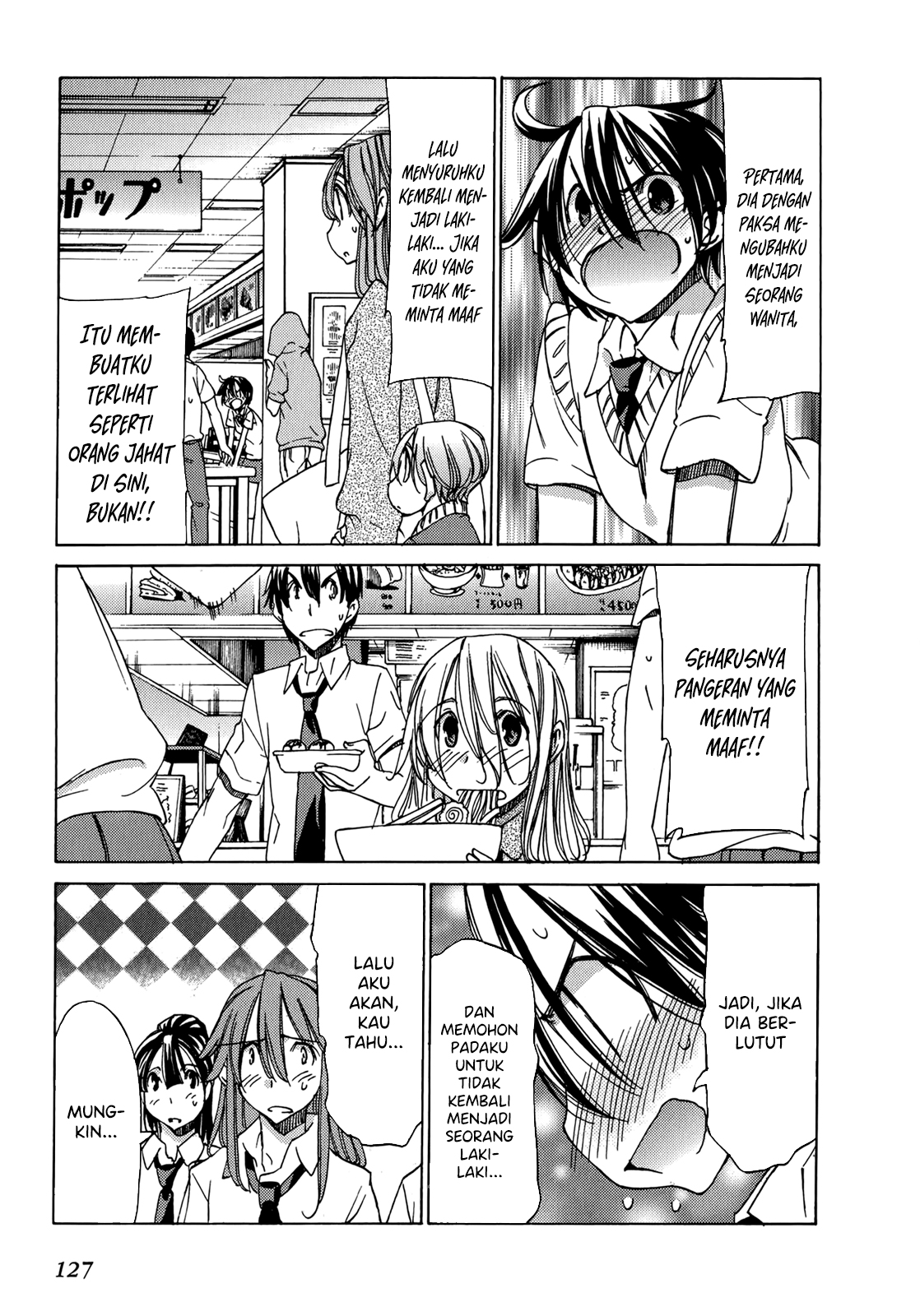 Sekai no Hate de Aimashou Chapter 47 - halaman 13