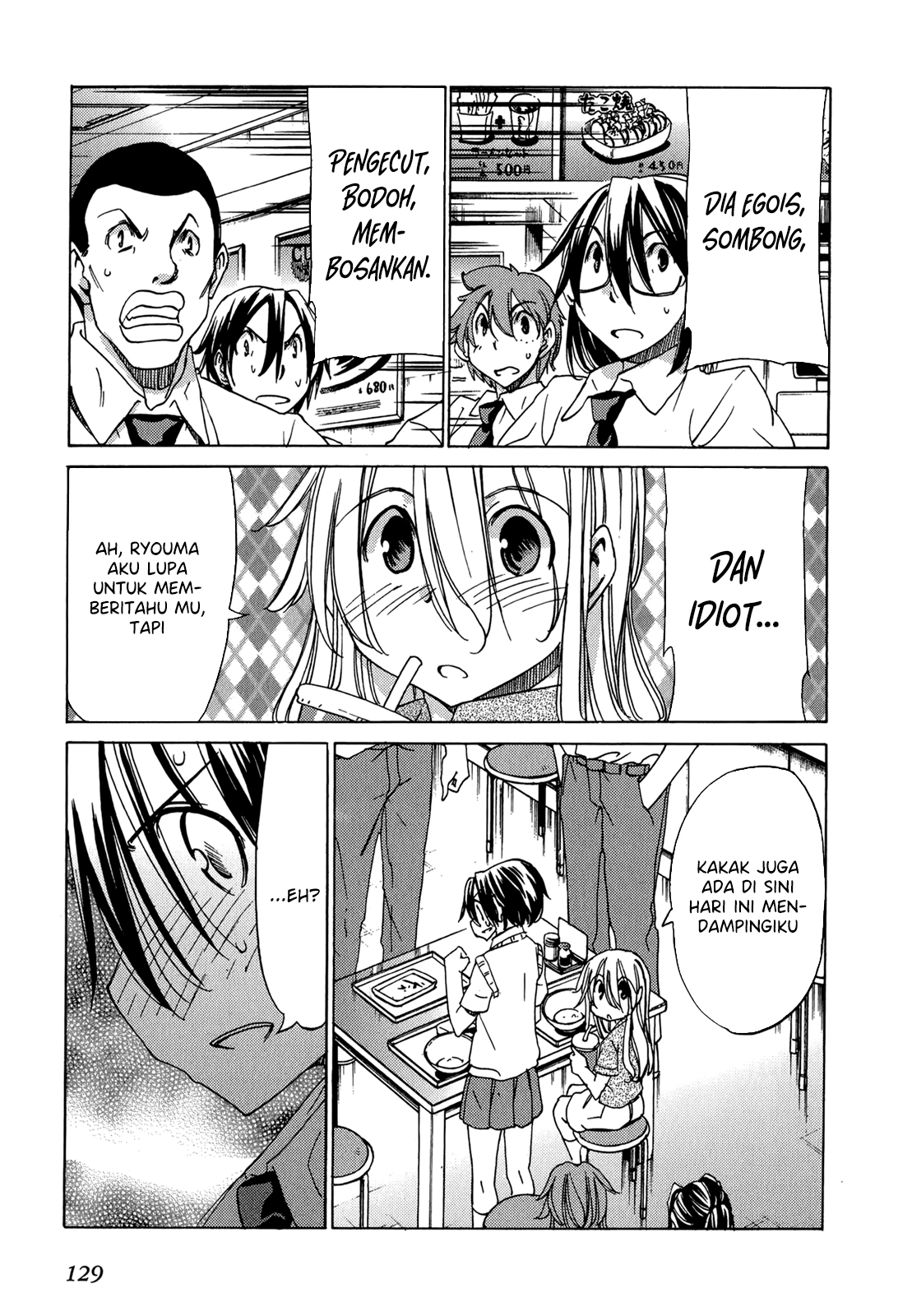 Sekai no Hate de Aimashou Chapter 47 - halaman 15