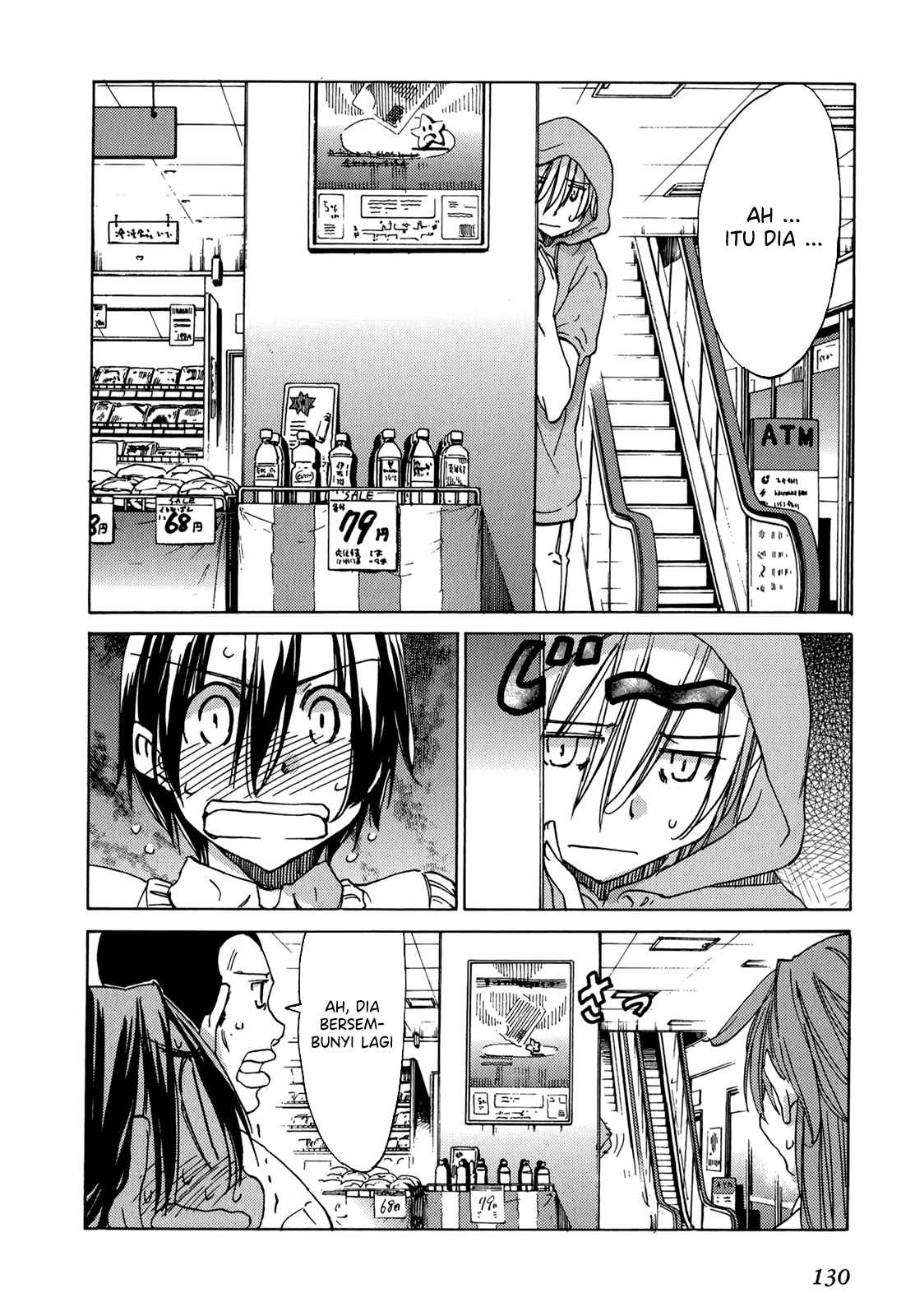 Sekai no Hate de Aimashou Chapter 47 - halaman 16