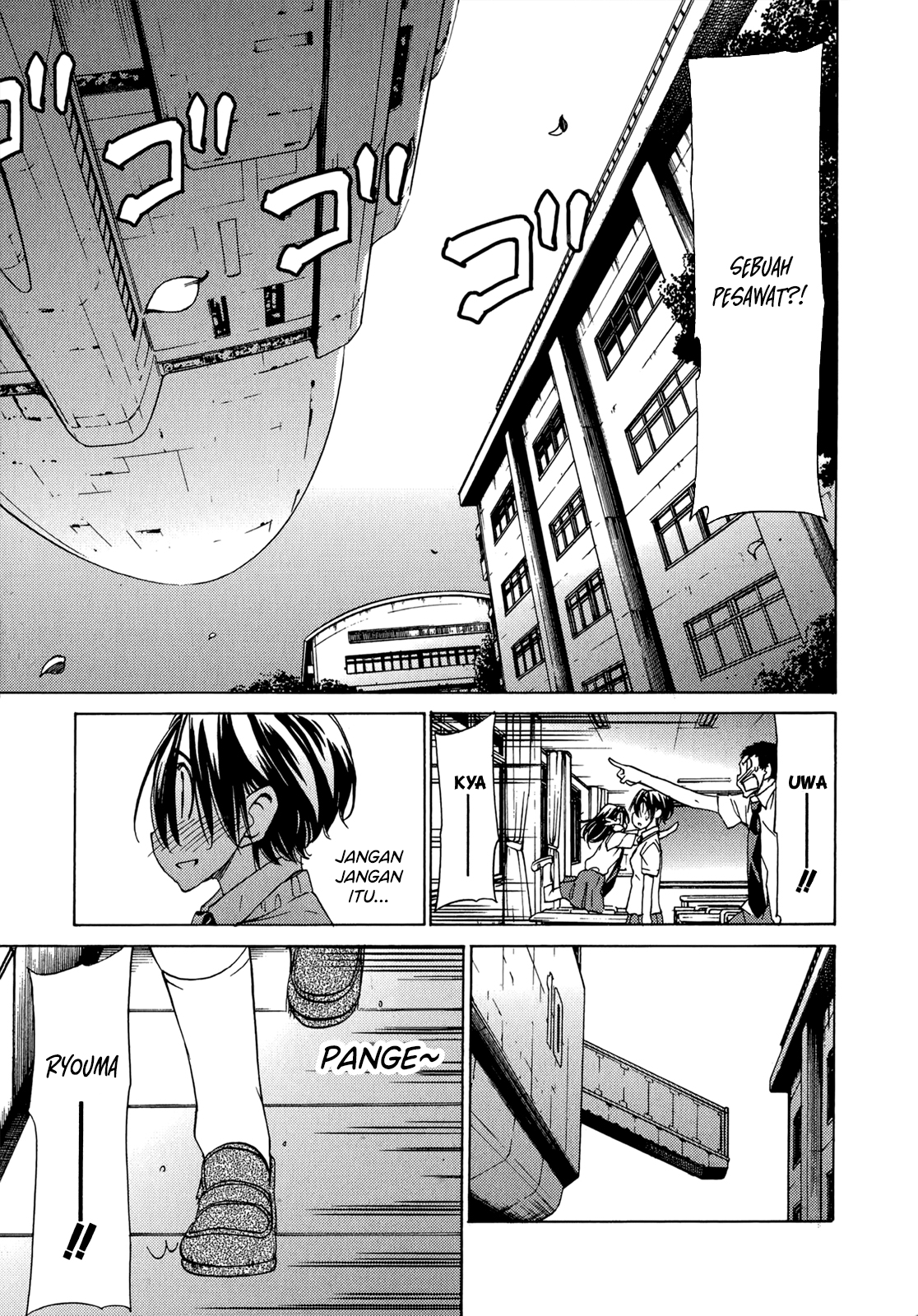 Sekai no Hate de Aimashou Chapter 47 - halaman 3