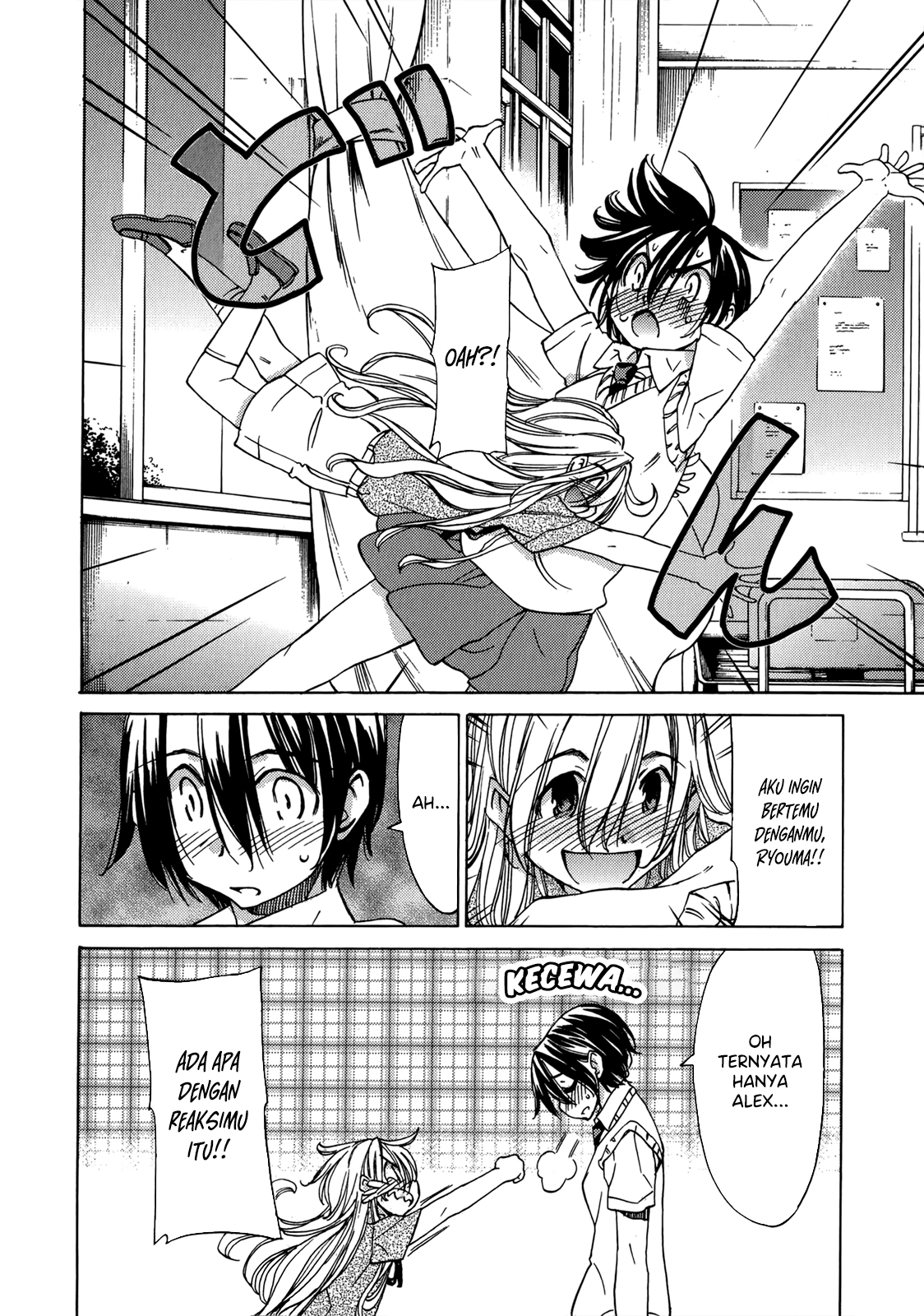 Sekai no Hate de Aimashou Chapter 47 - halaman 4