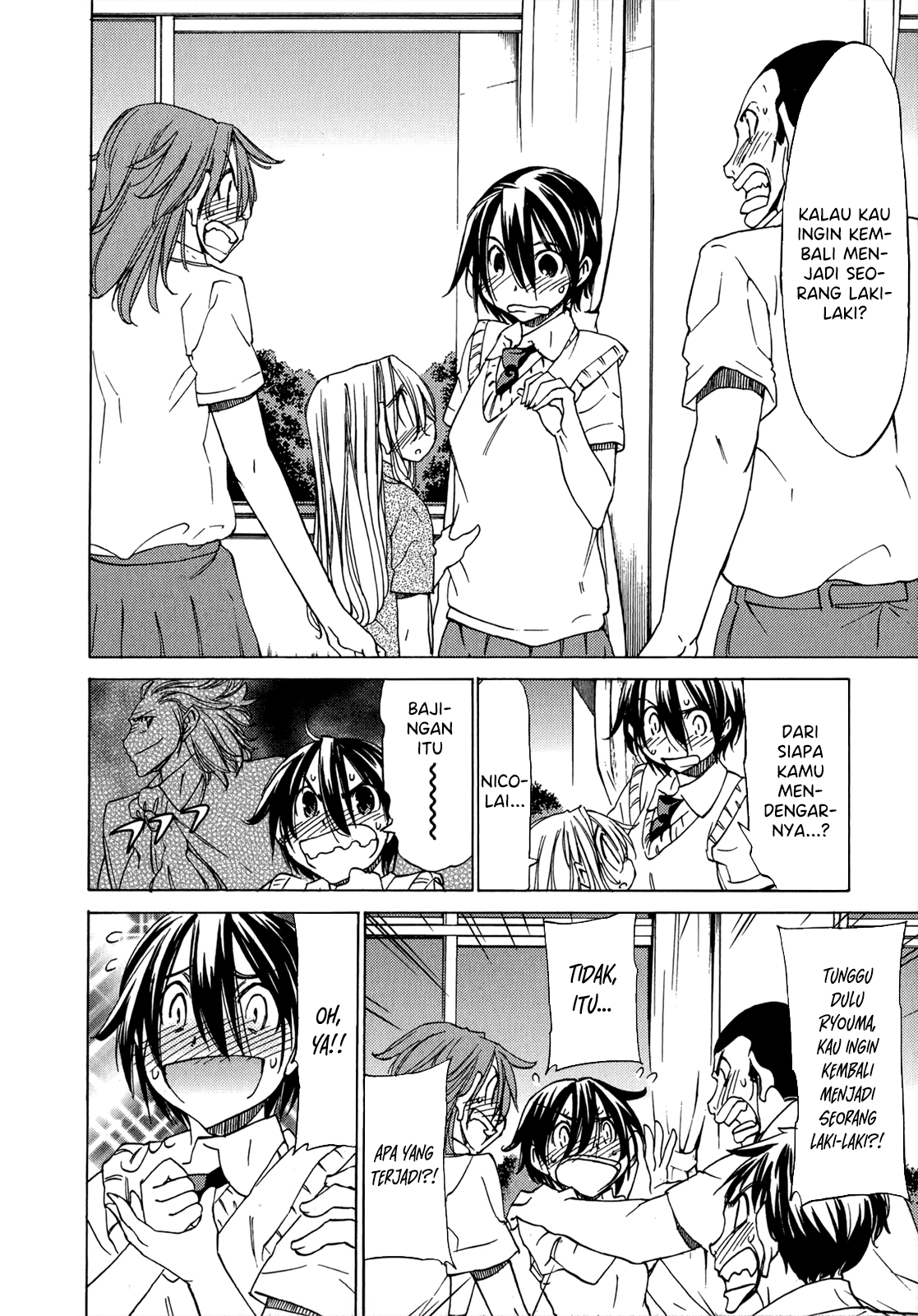 Sekai no Hate de Aimashou Chapter 47 - halaman 6