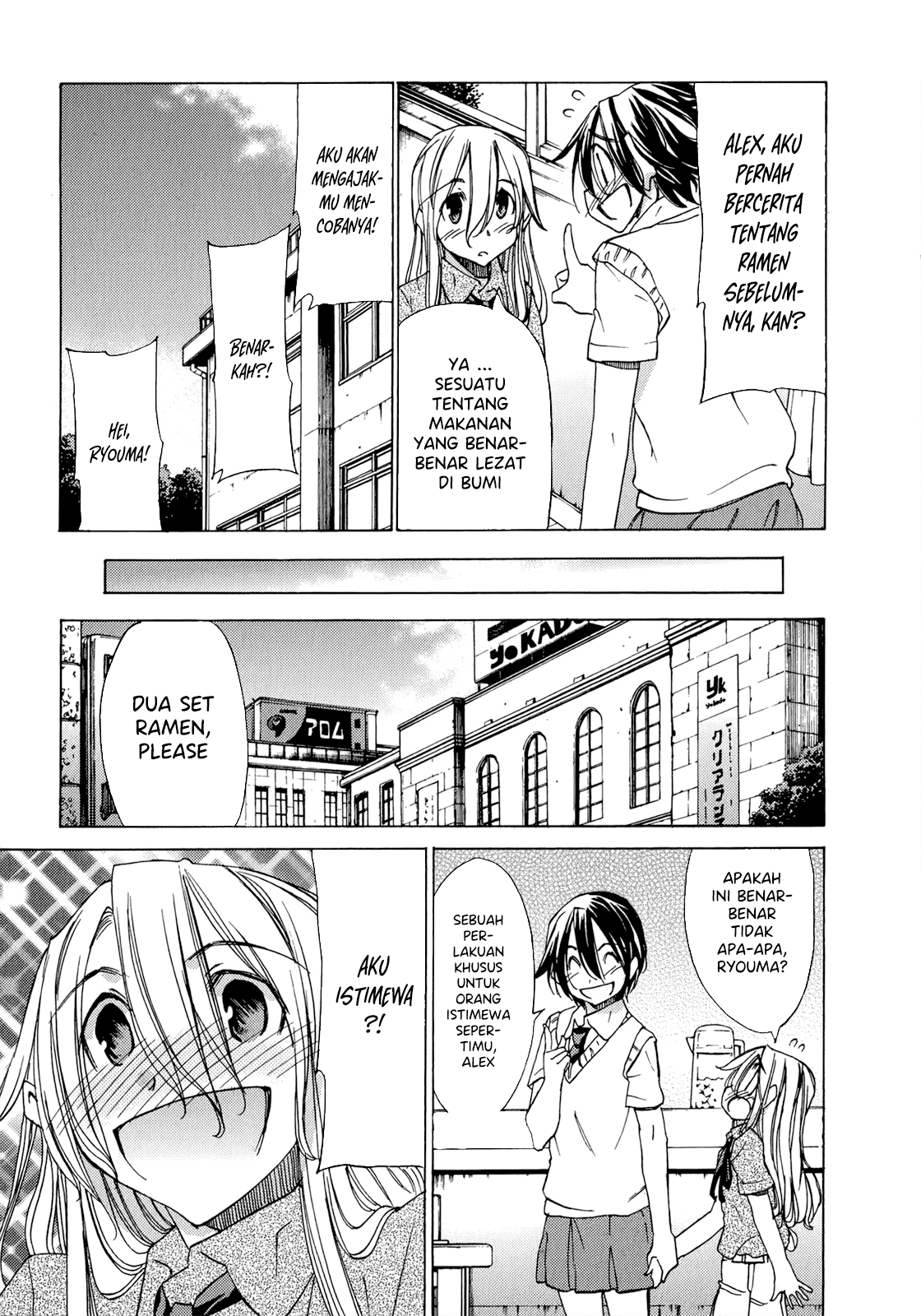 Sekai no Hate de Aimashou Chapter 47 - halaman 7